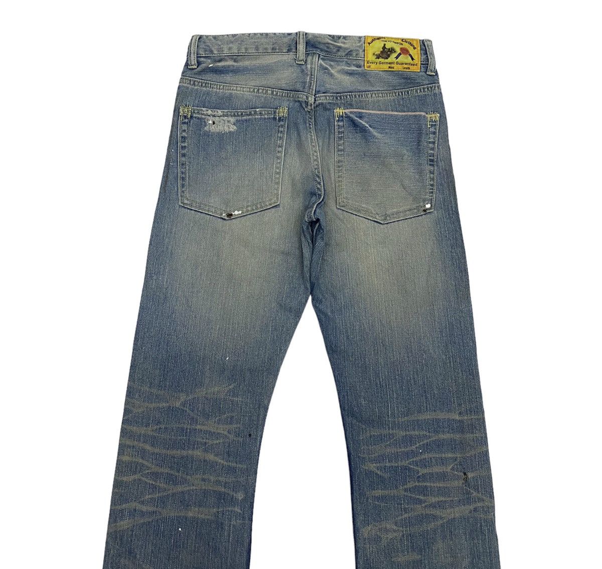 Hysteric Glamour NANO UNIVERSE TOKYO NIPPON DISTRESSED DENIM JEANS Size US 30 / EU 46 - 5 Thumbnail