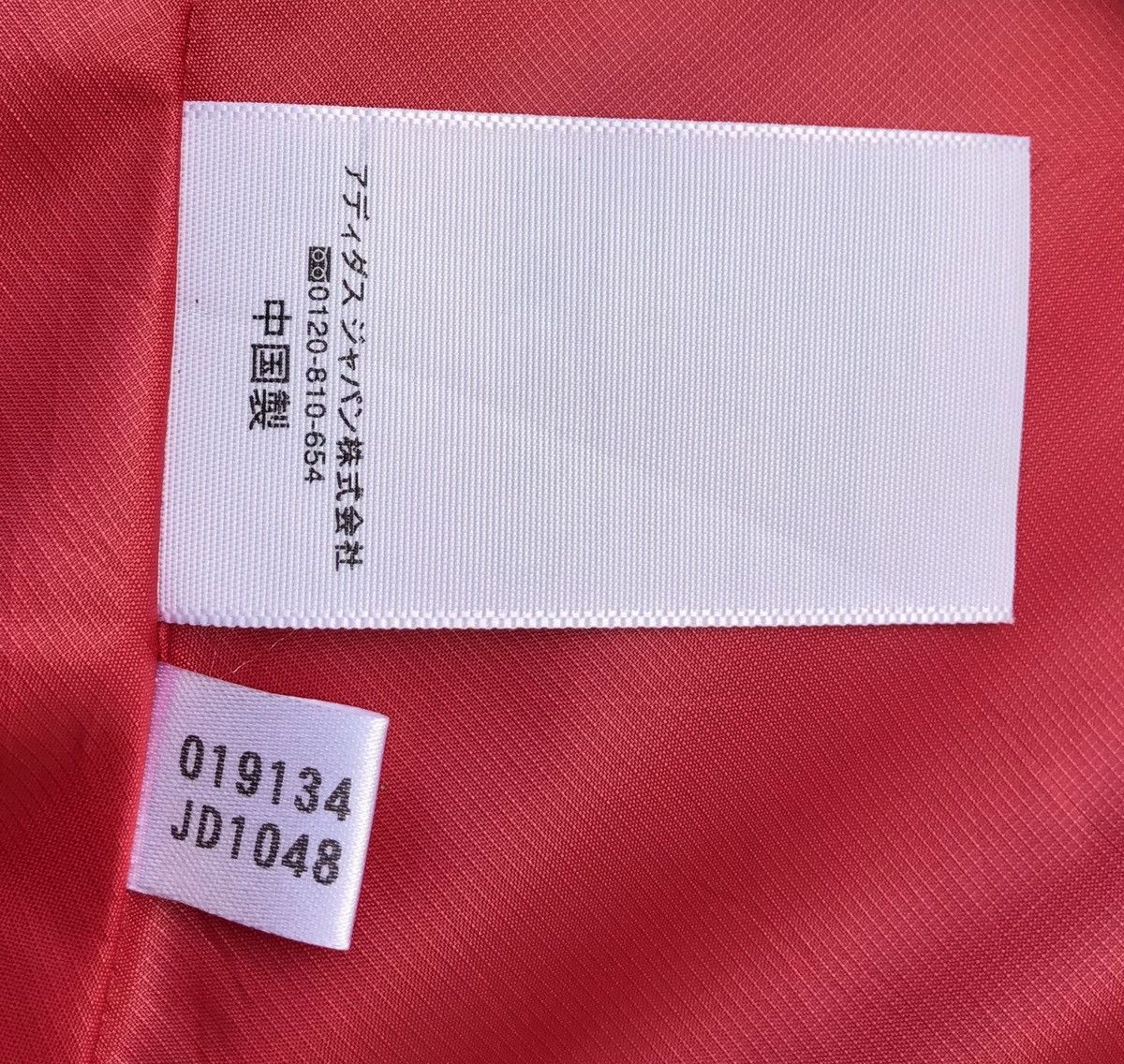 Adidas 🔥Adidas Equipment Jacket Hand Remove with Hoodie Size US M / EU 48-50 / 2 - 15 Thumbnail