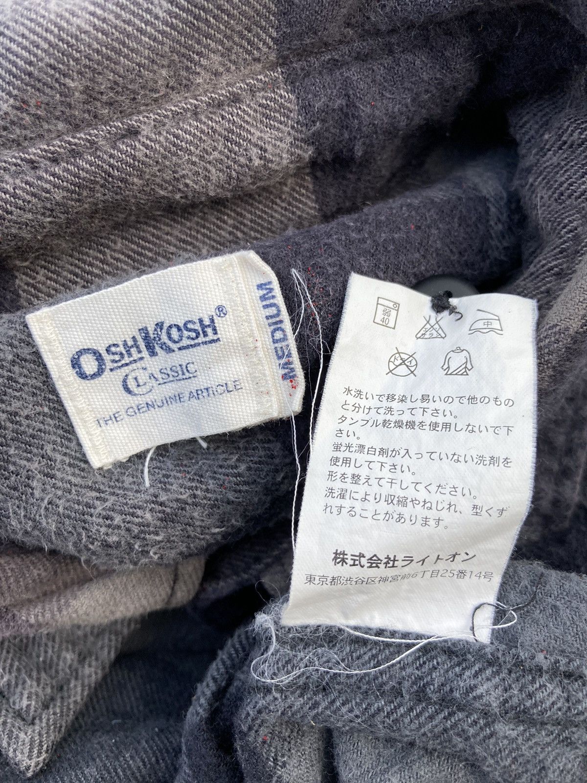 Oshkosh OSHKOSH PLAID BUTTON UPS Size US M / EU 48-50 / 2 - 5 Thumbnail