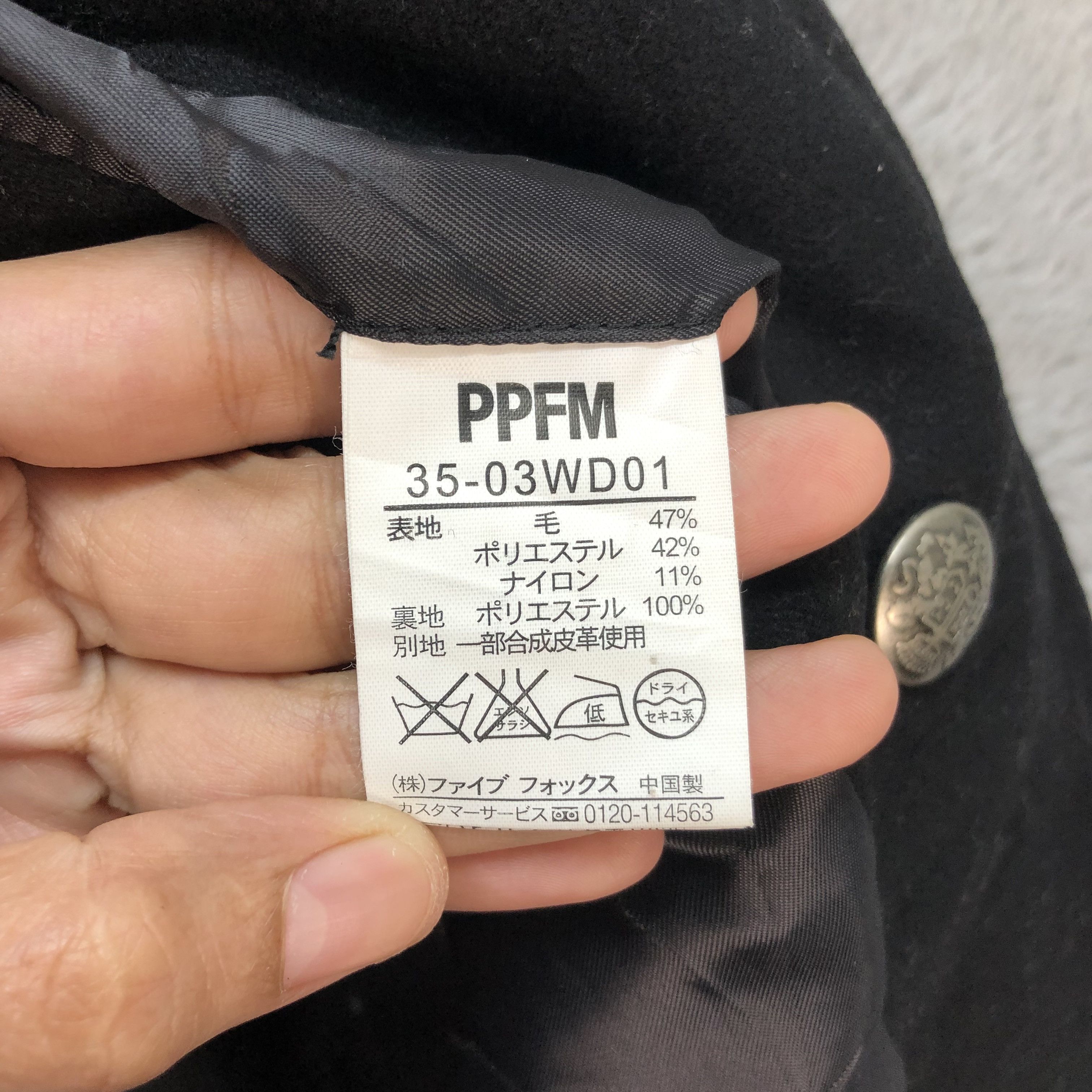 PPFM PPFM DOUBLE BREASTED WOOL ZIPPER COAT JACKET #6305-59 Size US M / EU 48-50 / 2 - 8 Thumbnail