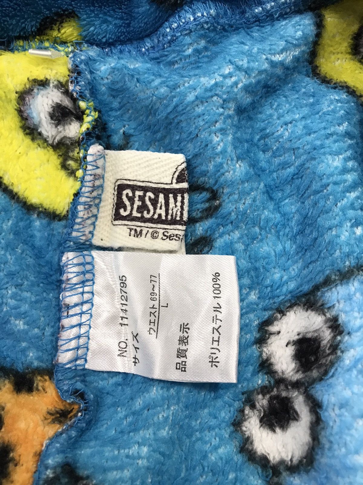 Anime × Cartoon Network Vintage Sesame Street Elmo Sleeping Jogger All Over Printed Size US 32 / EU 48 - 3 Thumbnail