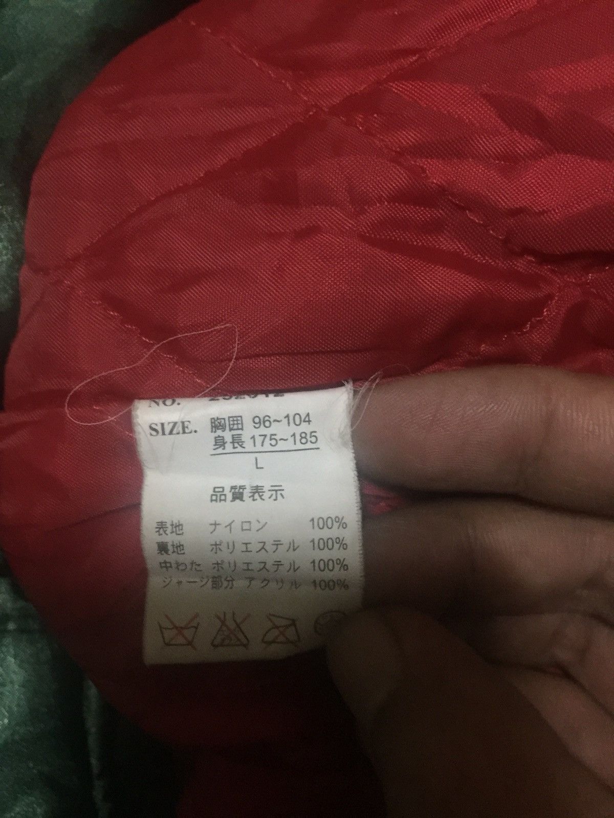 Japanese Brand Nicx Sixx Embroidery Skulls Sukajan Bomber Jacket Size US M / EU 48-50 / 2 - 5 Thumbnail
