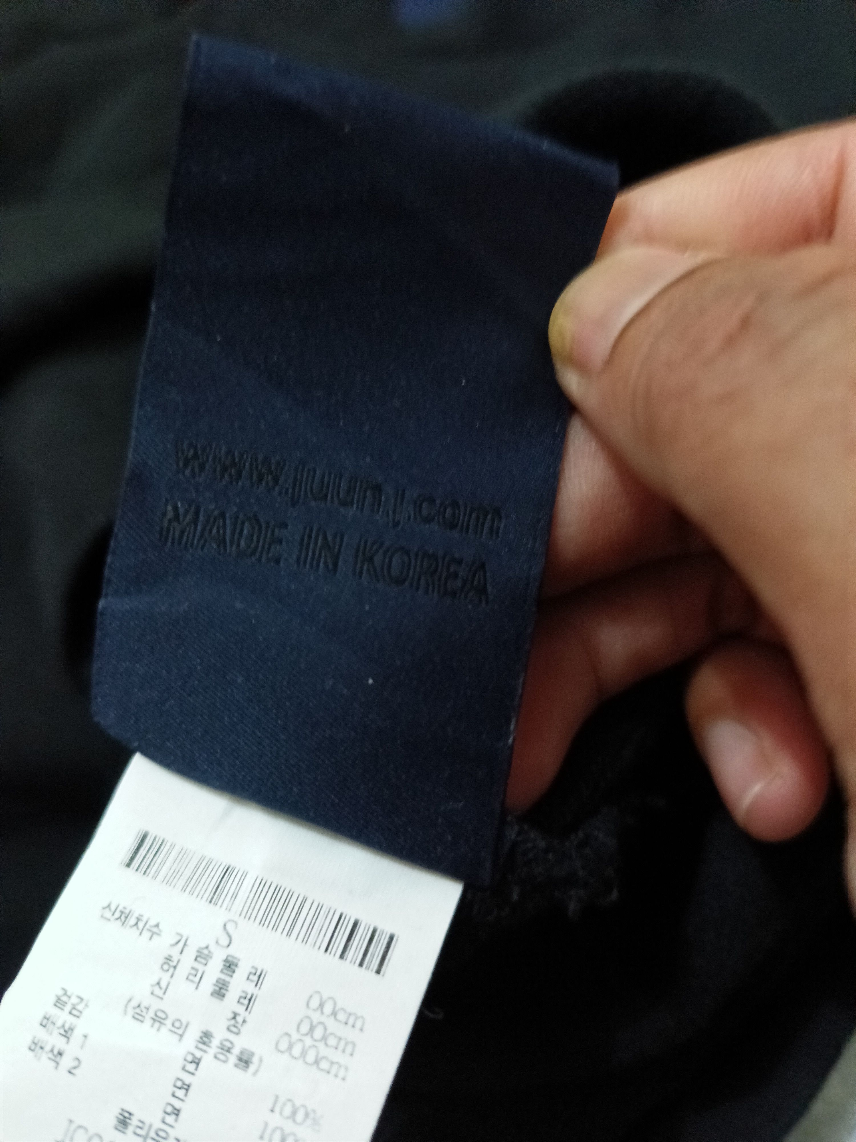 Juun.J Juun.J Oversized Crewneck Sweatshirt Embroidery Size US M / EU 48-50 / 2 - 8 Thumbnail
