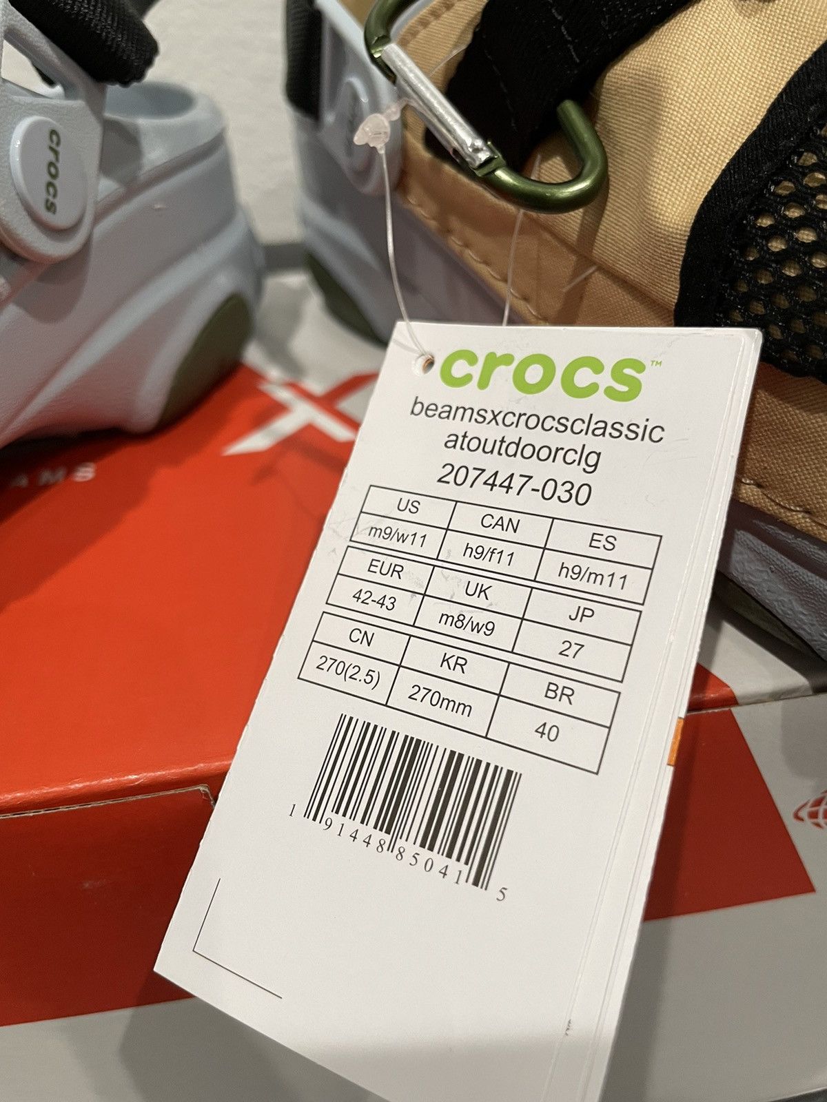 Beams Plus × Crocs BEAMS Japan x Crocs all terrain clog sz9 Size US 9 / EU 42 - 8 Thumbnail