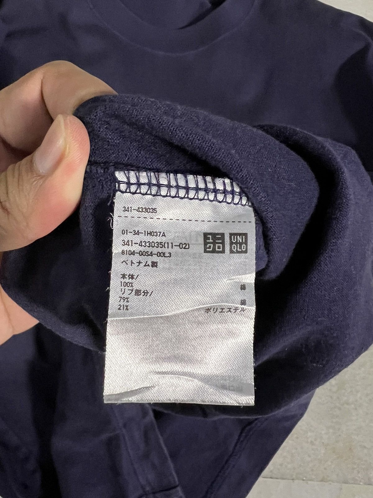 Uniqlo Uniqlo U pocket Tee Size US L / EU 52-54 / 3 - 7 Thumbnail