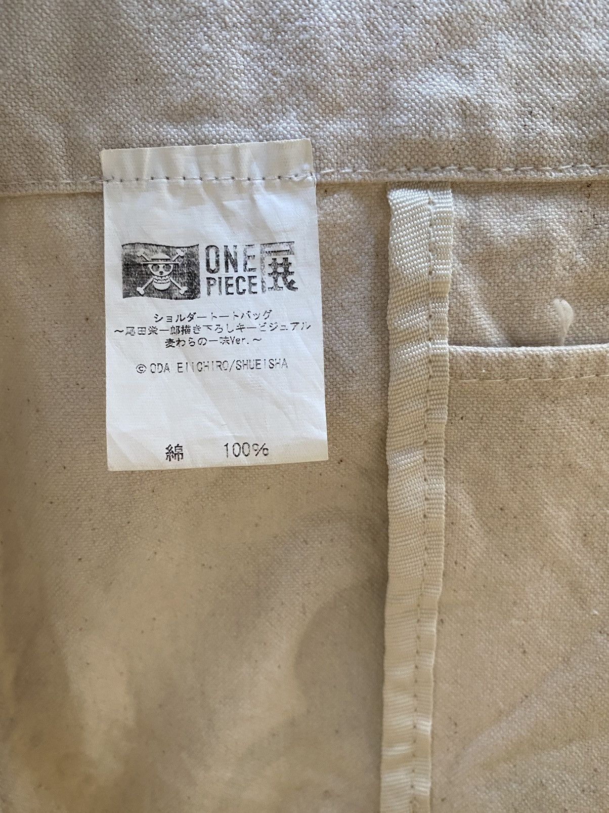 One Piece Vintage Anime One Piece By Eiichiro Oda Tote Bag Size ONE SIZE - 6 Thumbnail