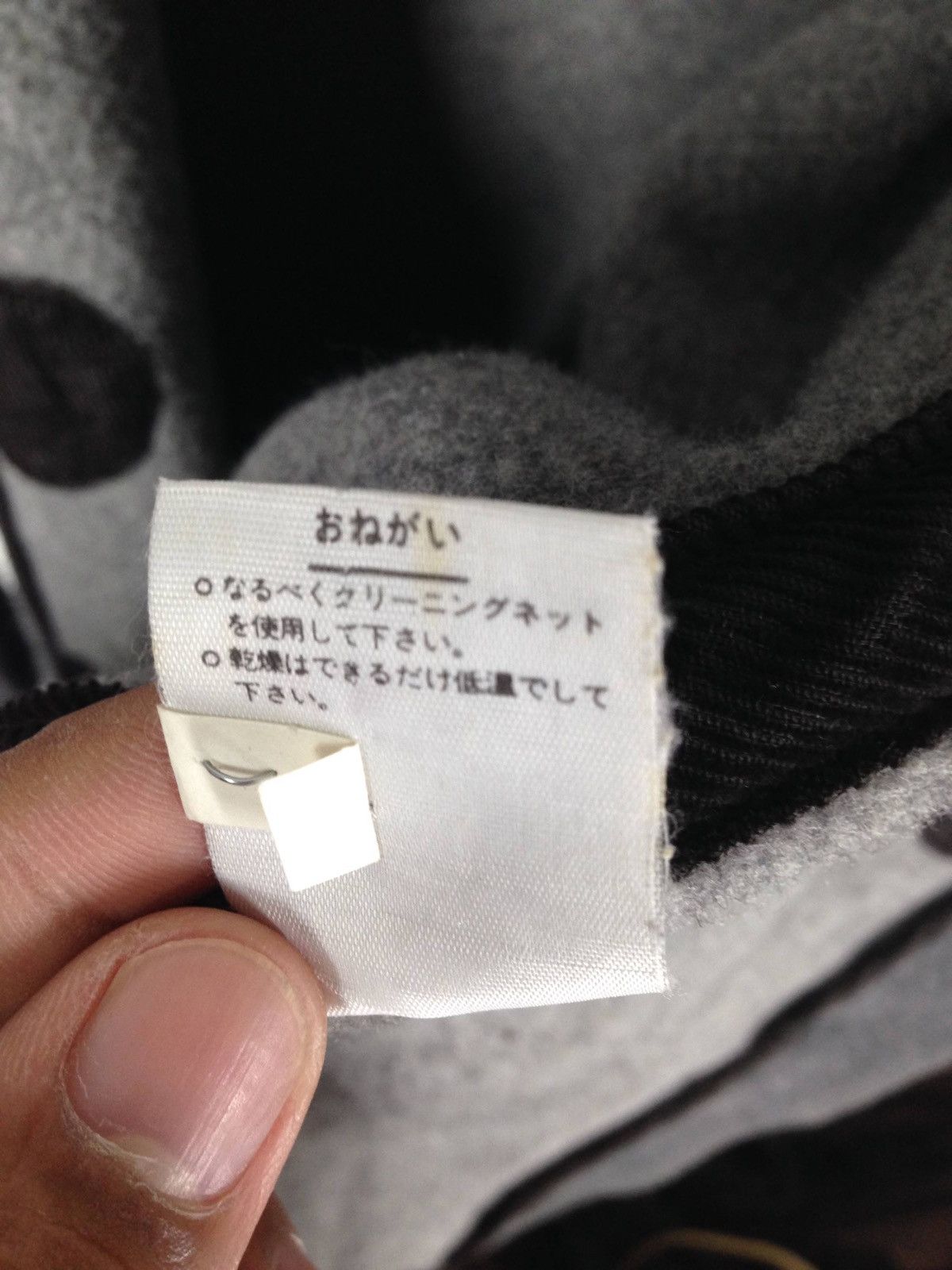 Designer × United Colors Of Benetton United Colors Of Benetton Wool Jacket Hoodie Size US L / EU 52-54 / 3 - 10 Thumbnail
