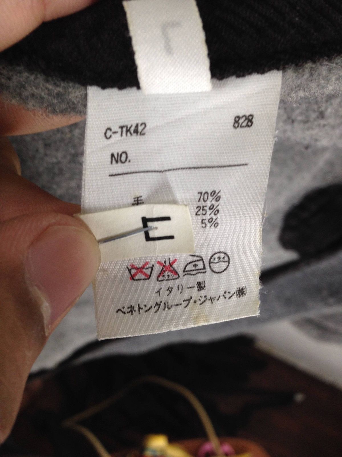 Designer × United Colors Of Benetton United Colors Of Benetton Wool Jacket Hoodie Size US L / EU 52-54 / 3 - 9 Thumbnail