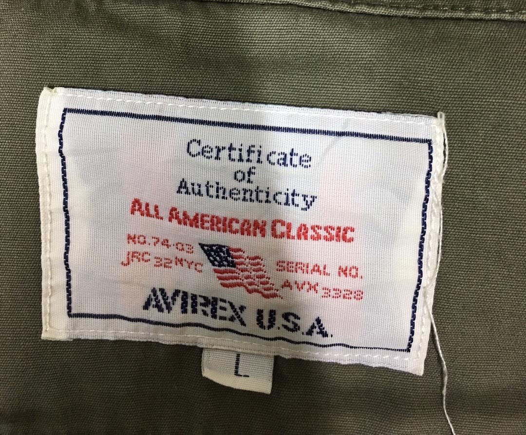 Avirex Avirex Jacket Military Style Size US L / EU 52-54 / 3 - 8 Thumbnail