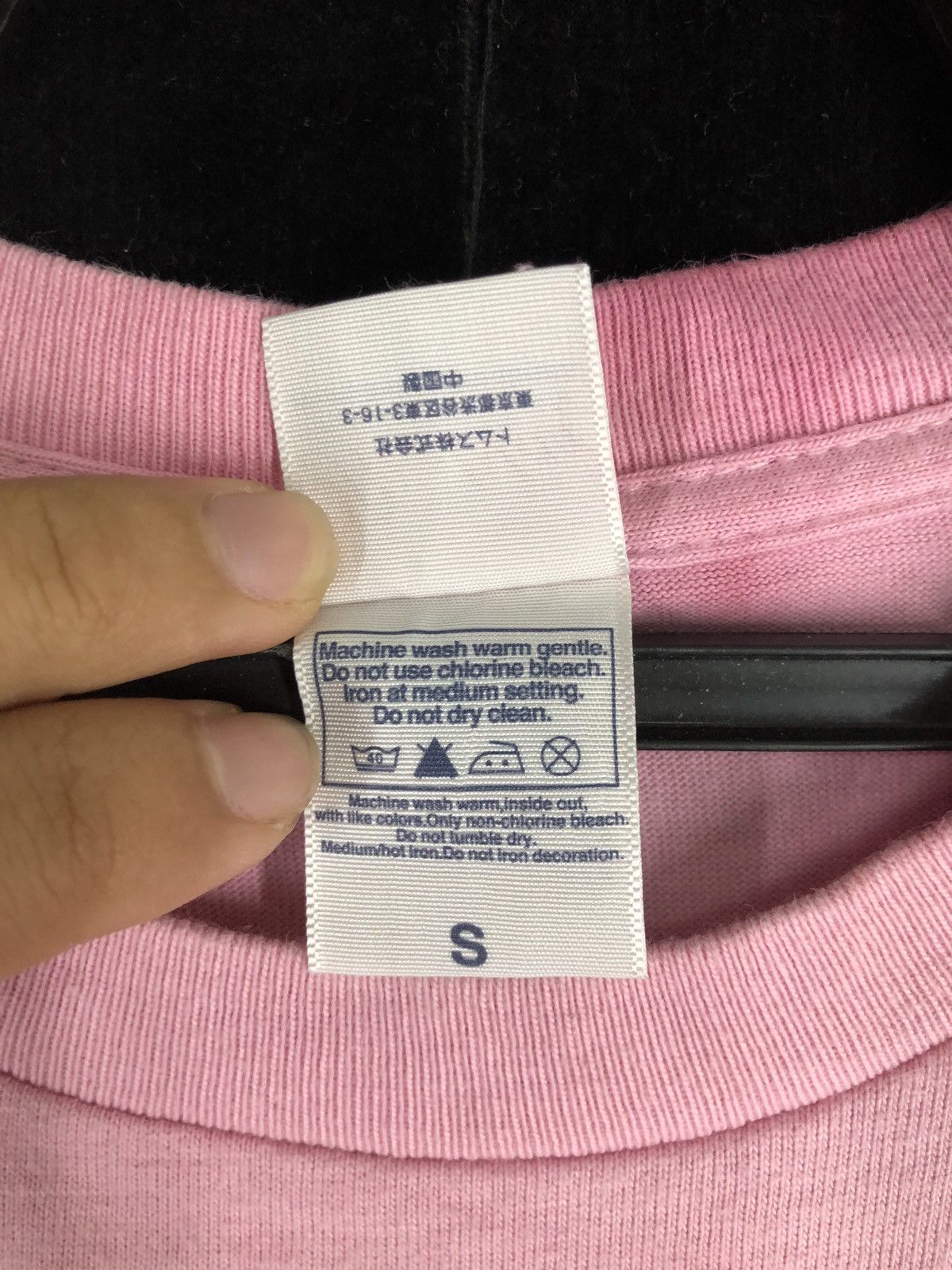 Japanese Brand Start Today with 680 hopes all Brand Designer Tshirt cw21 Size US S / EU 44-46 / 1 - 8 Thumbnail