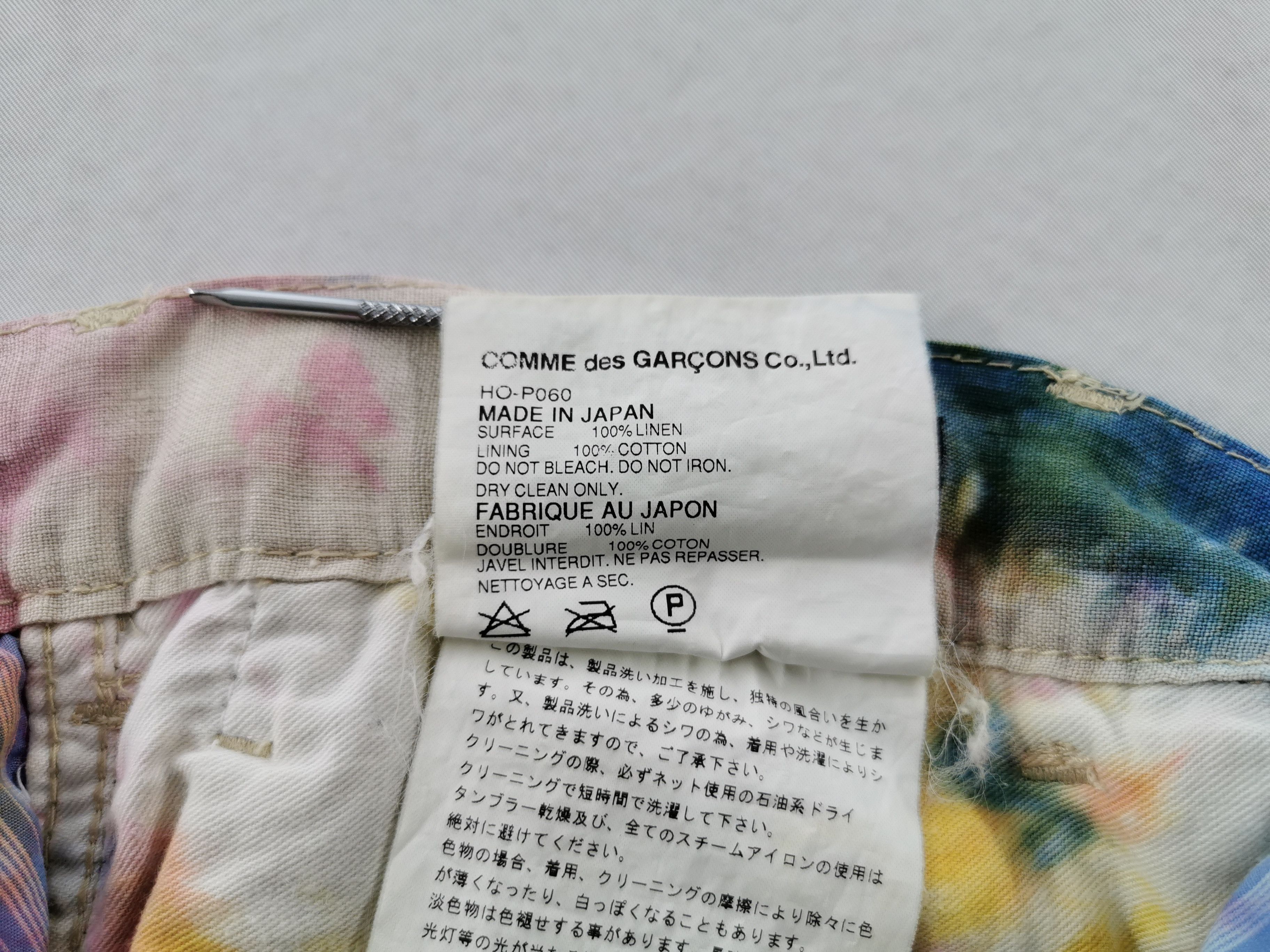 Comme des Garcons Vintage 90s Comme Des Cargons Tie Dye Denim Made In Japan Size US 35 - 9 Thumbnail