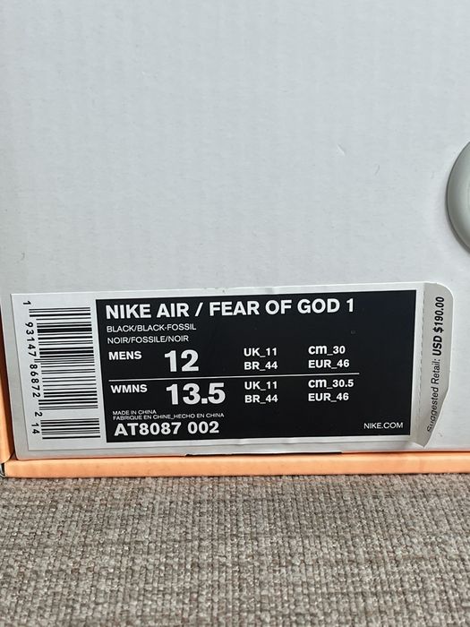 nike air x fear of god 1