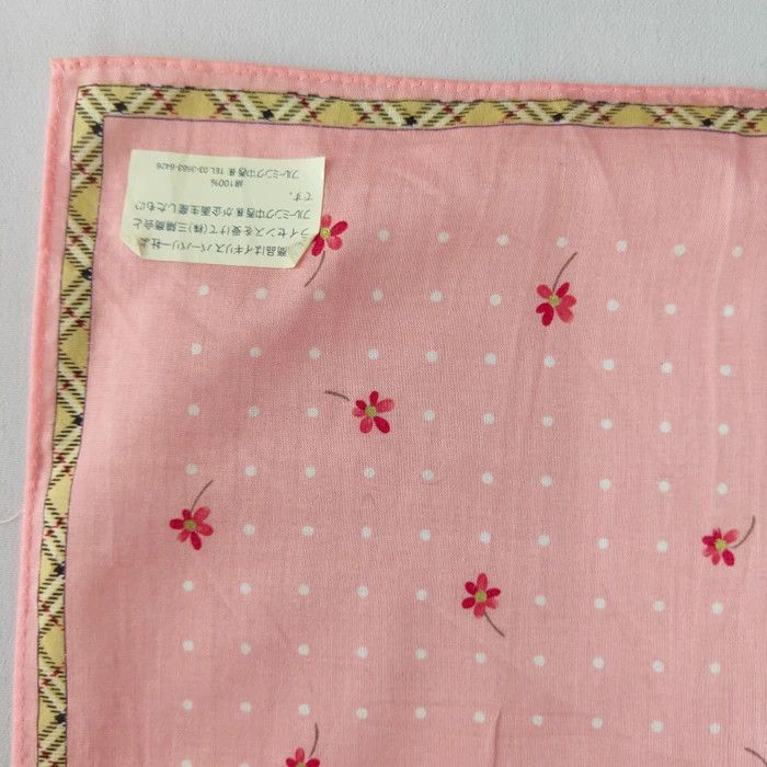 Burberry New handkerchief Neckerchief/ Bandana - 3F1931 Size ONE SIZE - 5 Thumbnail