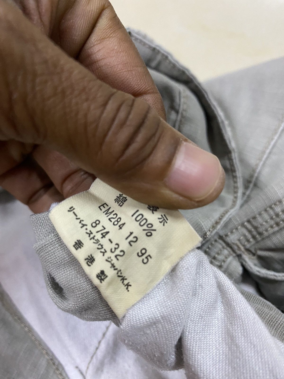 Levi's × Orslow Levis Distressed Dirty Wide Leg Baggy Baker Pants Size US 30 / EU 46 - 15 Thumbnail