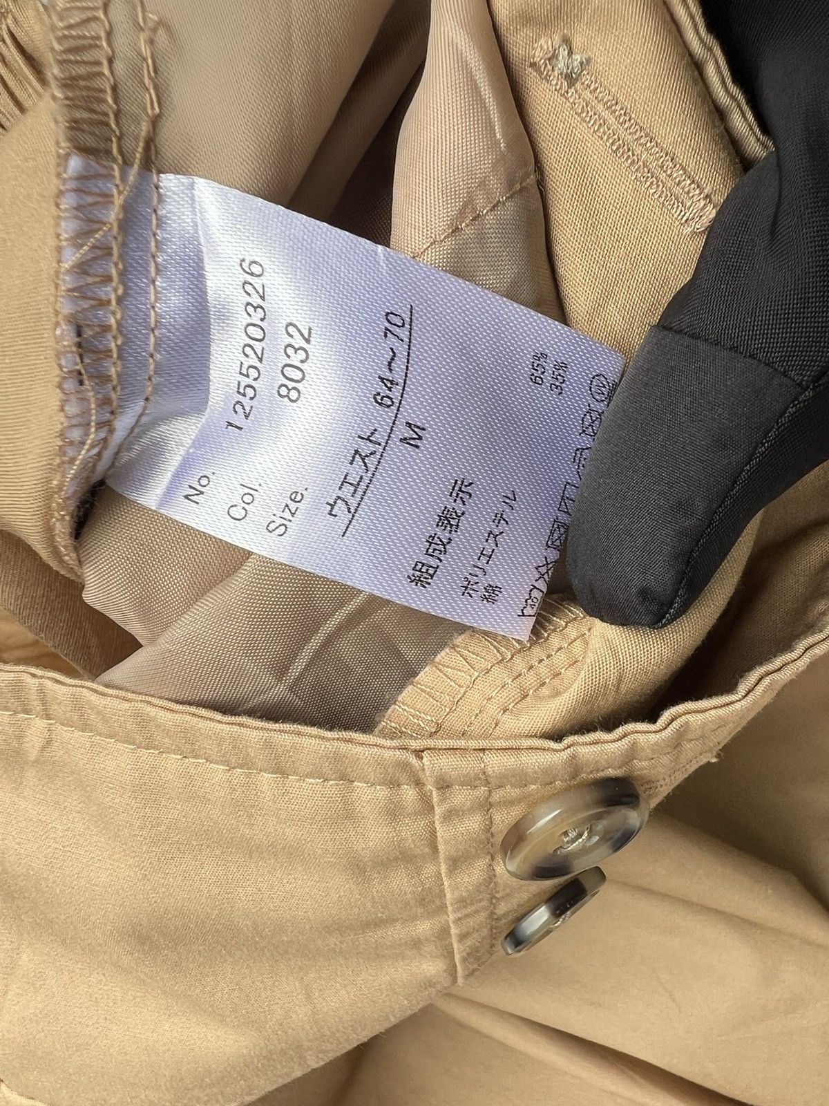 Vintage Japanese Brand Japan Pants Beige Baggy Bondage Pants 28 Size 28" / US 6 / IT 42 - 5 Thumbnail