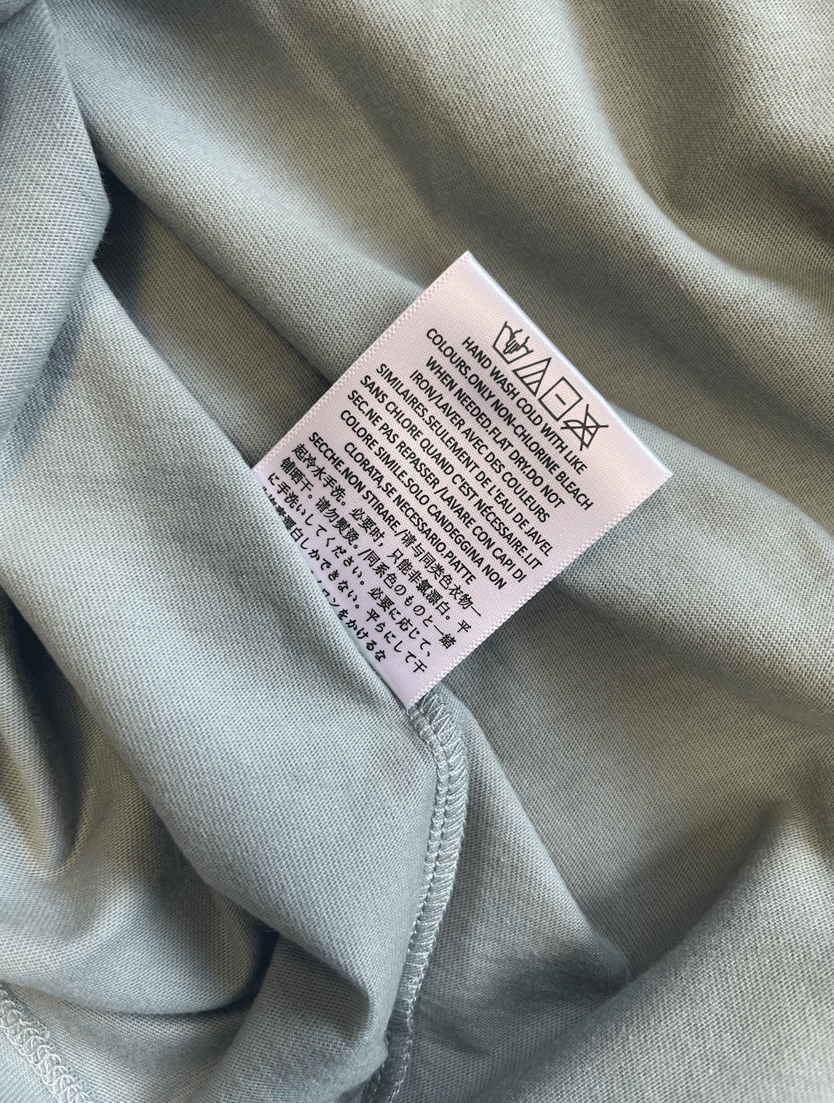 Fear of God 🔥 Fear of God Essentials T-shirt Color Sycamore Sz (L) Size US L / EU 52-54 / 3 - 9 Thumbnail