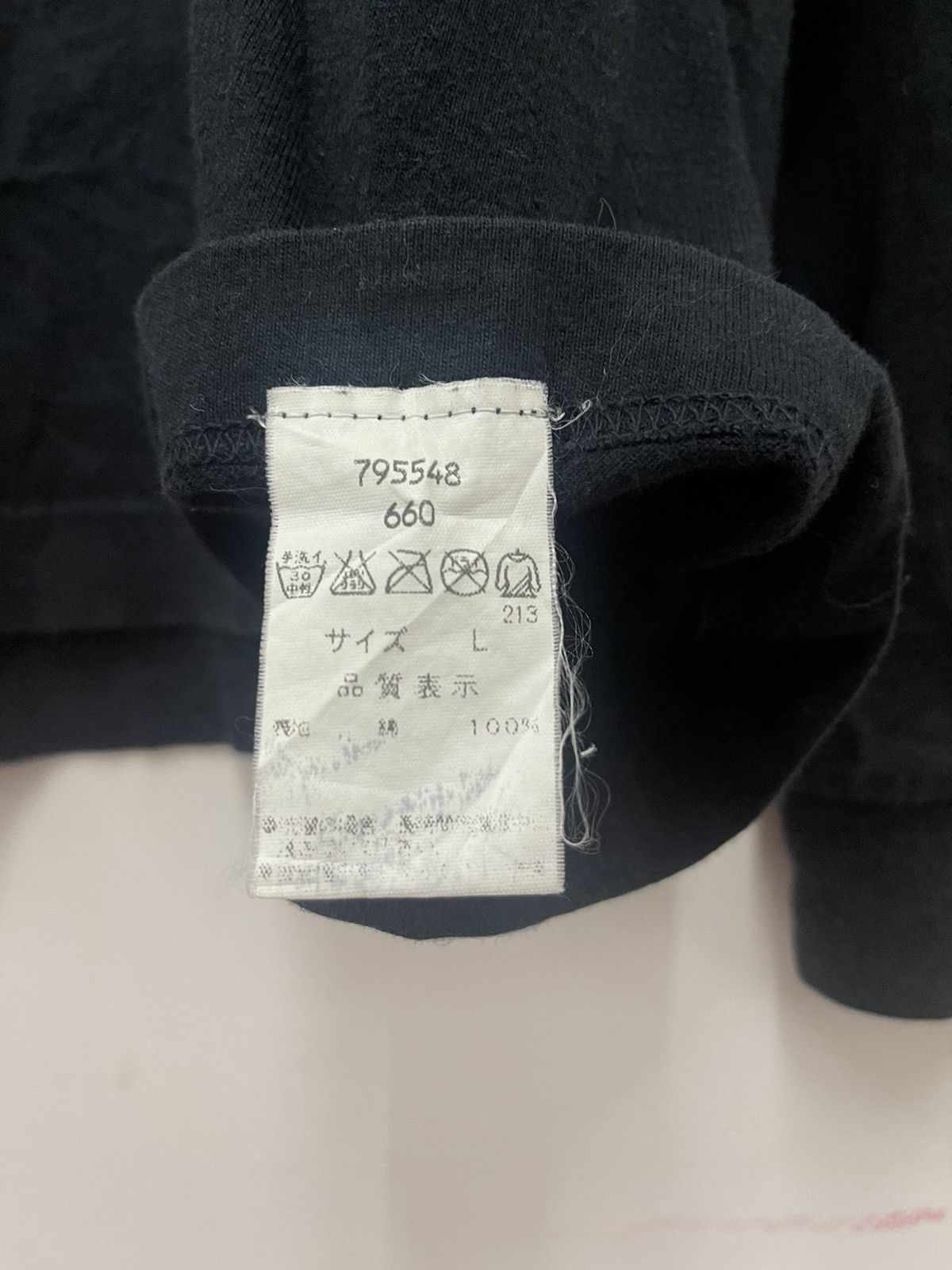 Japanese Brand Rare Vintage SSB Sun Shine Blue Wow! Cant Buy Me Apple Size US L / EU 52-54 / 3 - 4 Thumbnail