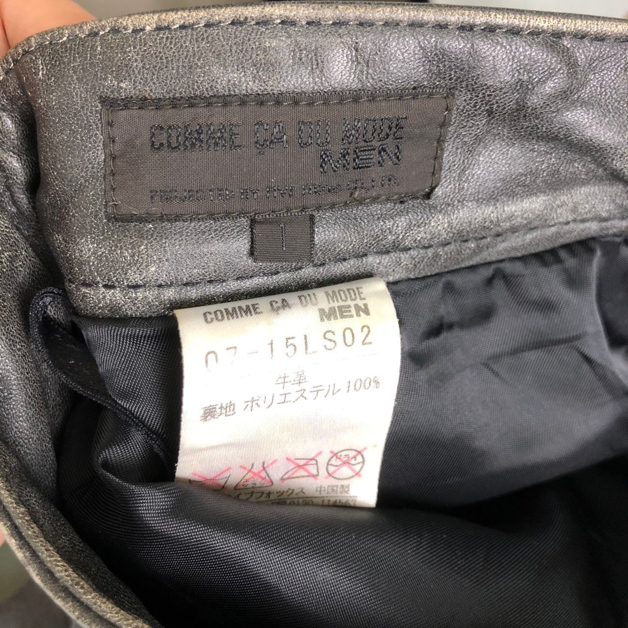 Comme Ca Ism × Genuine Leather 💥COMME CA ISM JAPAN COW HIDE LEATHER PANT Size US 29 - 11 Thumbnail