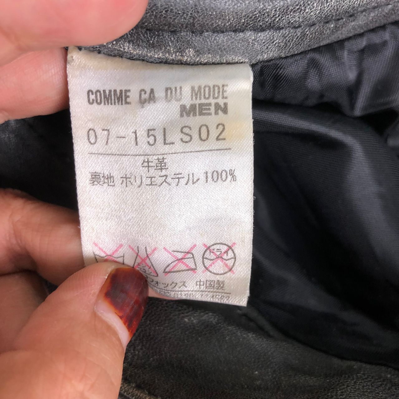 Comme Ca Ism × Genuine Leather 💥COMME CA ISM JAPAN COW HIDE LEATHER PANT Size US 29 - 12 Thumbnail
