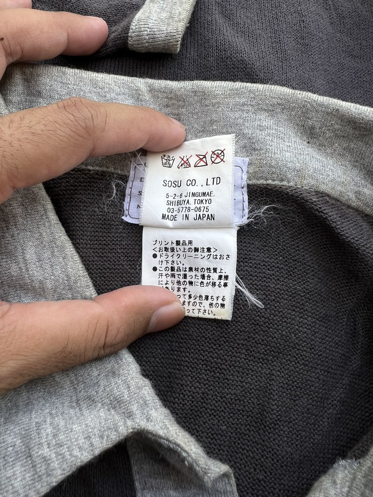 Maison MIHARA YASUHIRO Vintage Miharayasuhiro upside down shirt Size US S / EU 44-46 / 1 - 6 Thumbnail