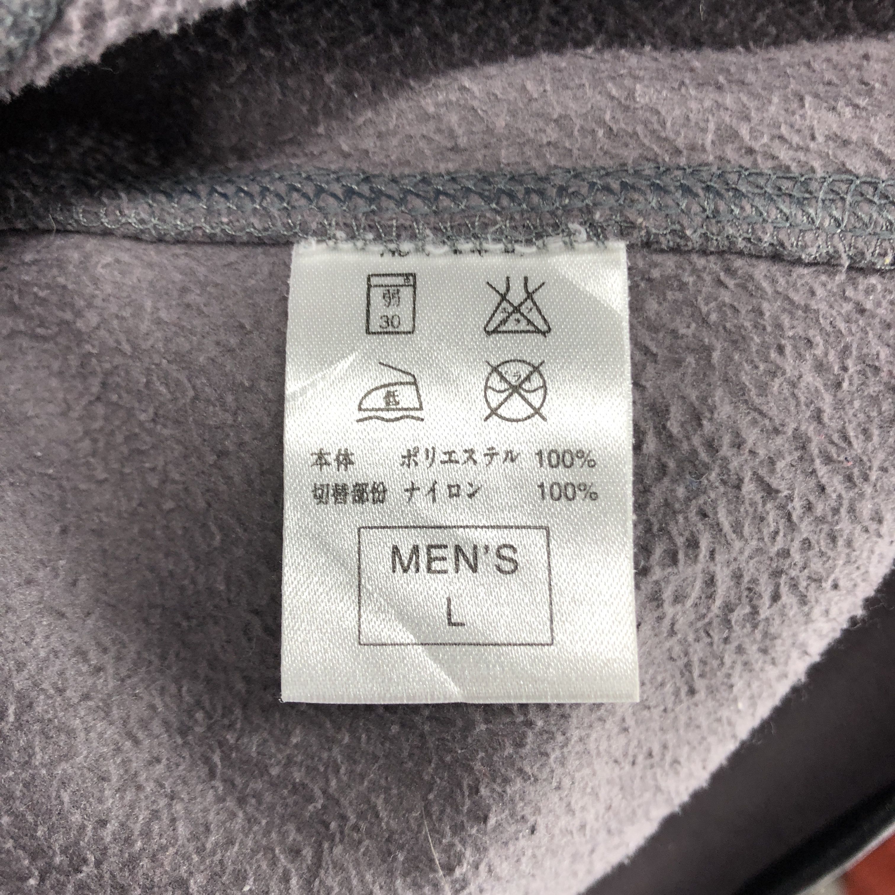 Nike 90s Vintage NIKE BLACK LABEL Fleece Mini Swoosh #2808-102 Size US L / EU 52-54 / 3 - 7 Thumbnail