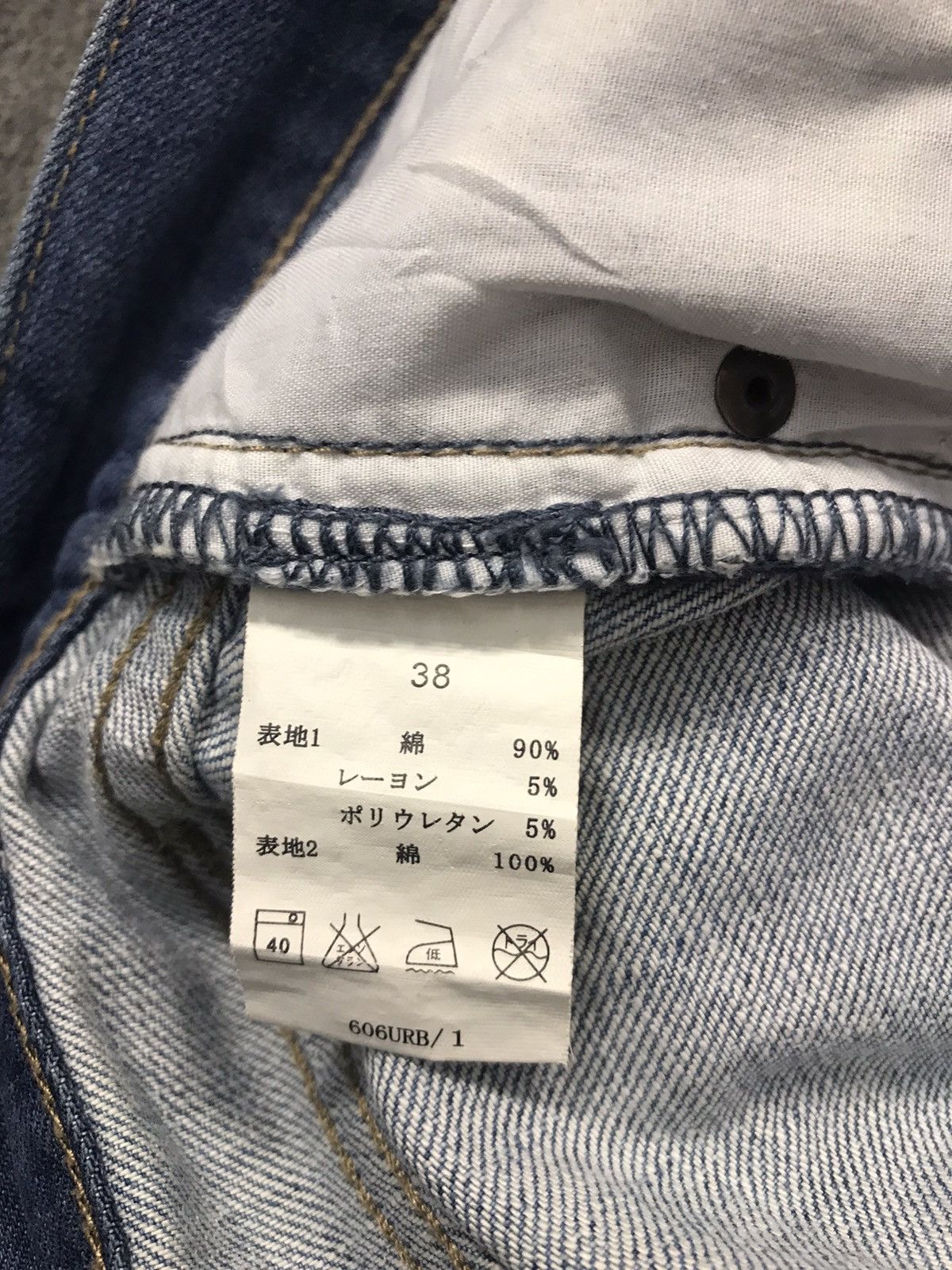 Japanese Brand Vintage Urban Research Custom Denim Design Size US 32 / EU 48 - 11 Thumbnail