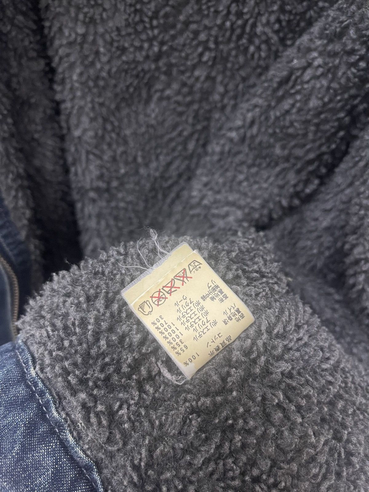 Johnbull Rare Vintage JOHNBULL Denim Jeans Heavy Sherpa Jacket Size US M / EU 48-50 / 2 - 6 Thumbnail