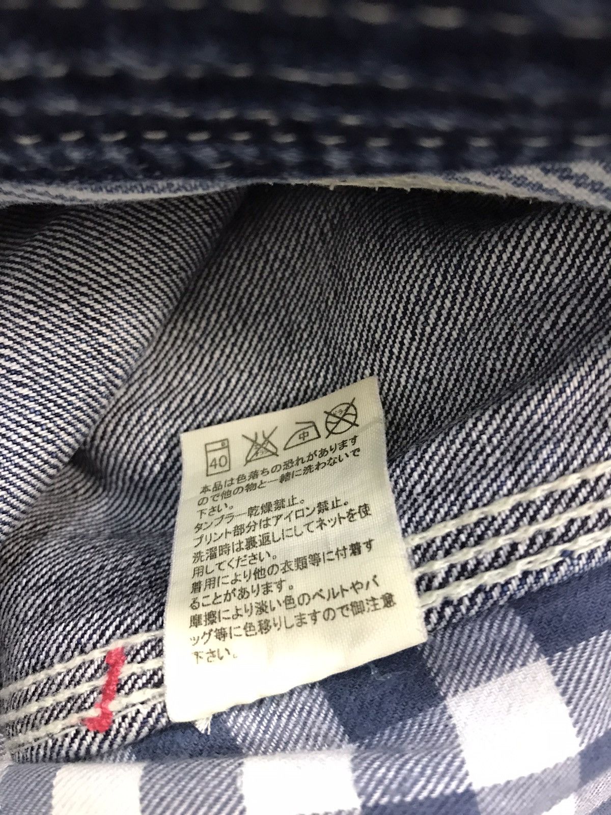 Japanese Brand × Vintage Vintage Old Betty’s Carpenter Denim Tacitical Pocket Pants Size US 30 / EU 46 - 13 Thumbnail