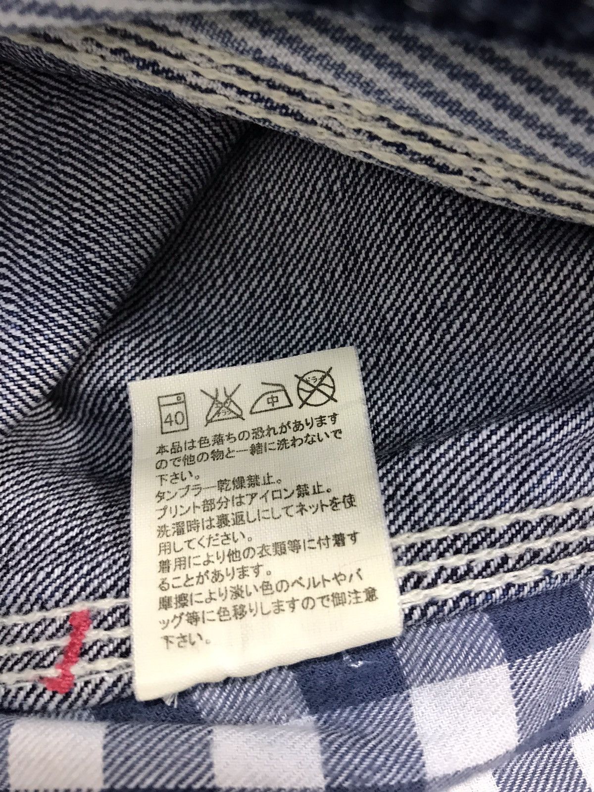 Japanese Brand × Vintage Vintage Old Betty’s Carpenter Denim Tacitical Pocket Pants Size US 30 / EU 46 - 14 Thumbnail