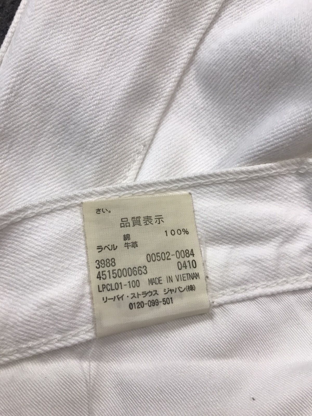 Levi's × Vintage Vintage Levi’s 502 White Colour Denim Jeans Style Size US 32 / EU 48 - 16 Thumbnail