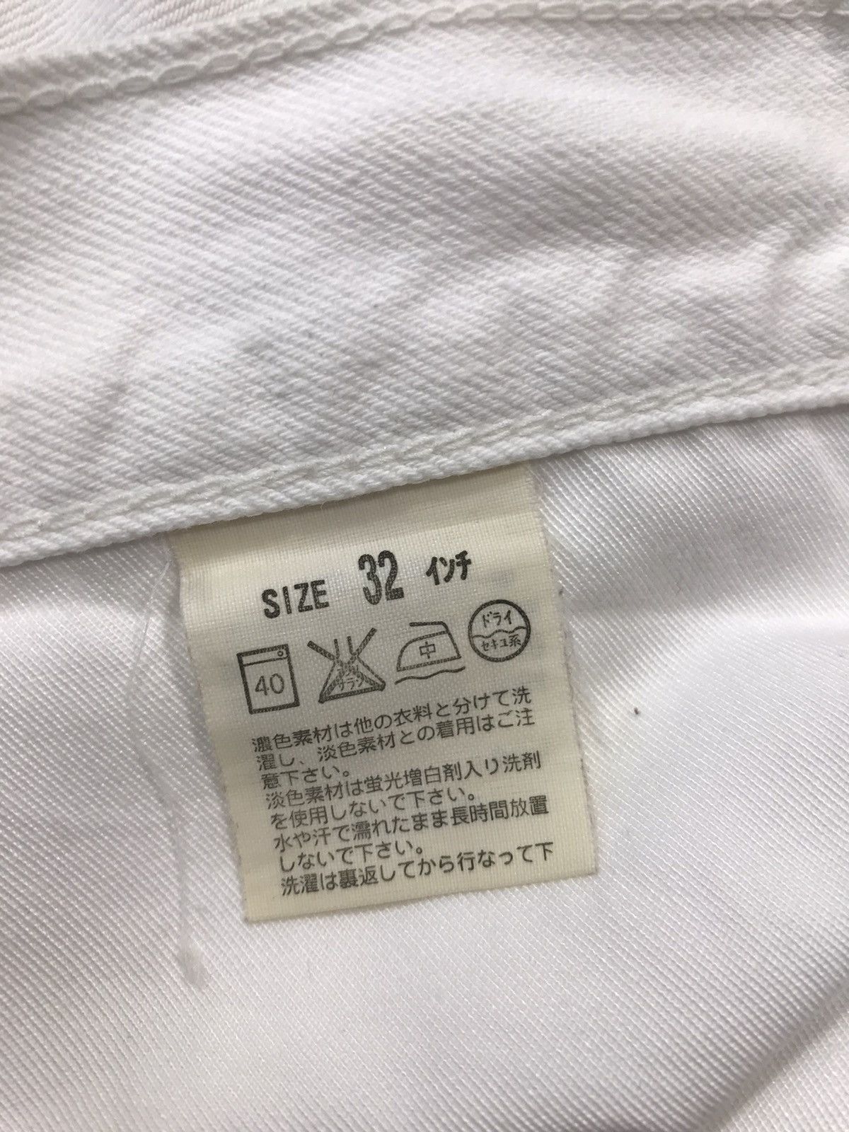 Levi's × Vintage Vintage Levi’s 502 White Colour Denim Jeans Style Size US 32 / EU 48 - 15 Thumbnail