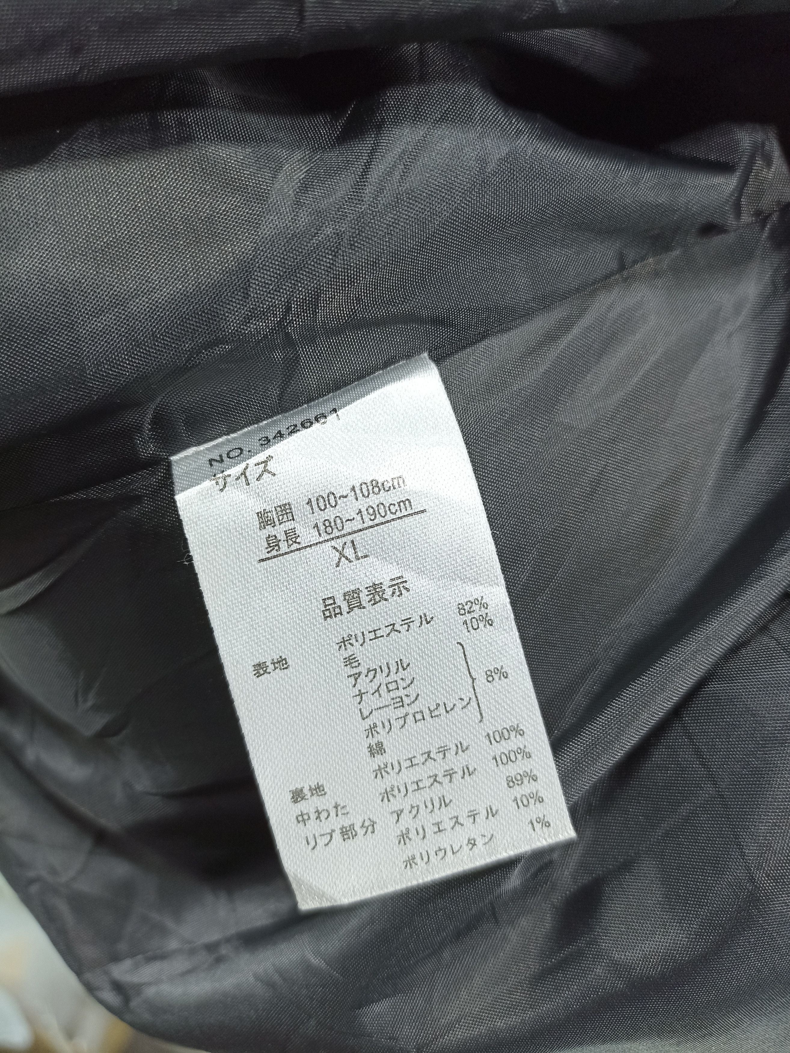 Japanese Brand × Vintage Vintage NB Nota Bene Wool Down Hoodie Jacket Size US M / EU 48-50 / 2 - 8 Thumbnail