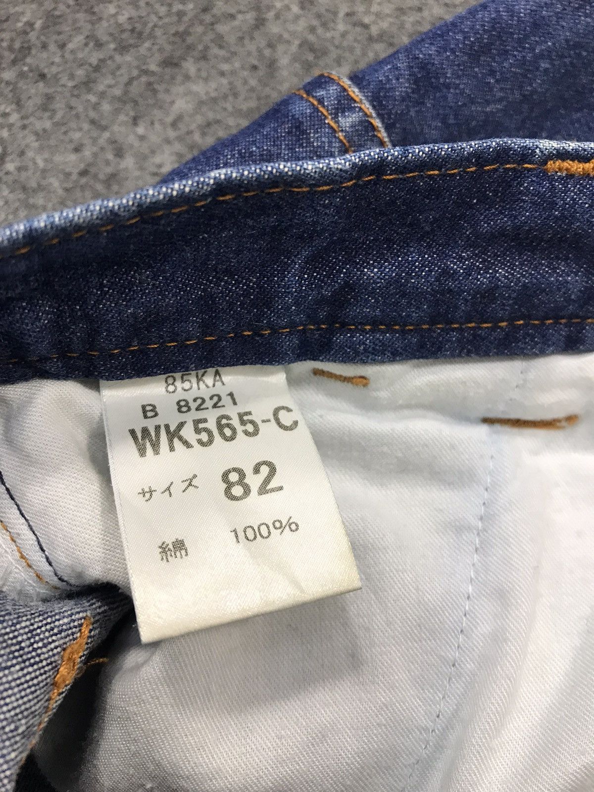 Japanese Brand Japanese Brand Denim Jeans Distressed Pocket Design Size US 32 / EU 48 - 16 Thumbnail