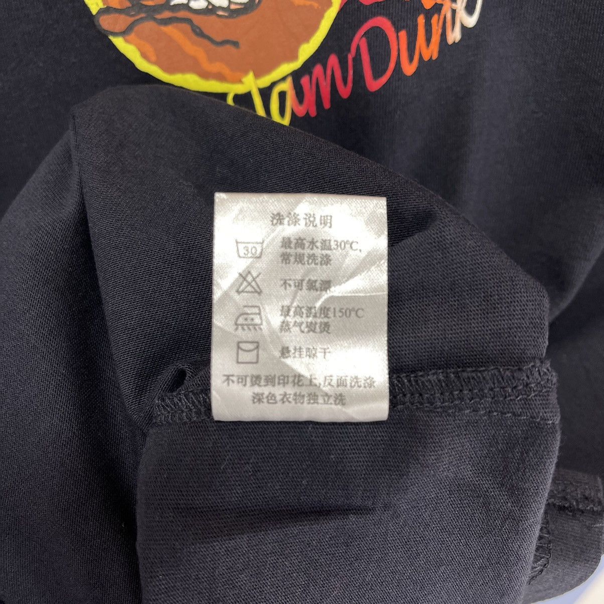Diadora DIADORA x SLAM DUNK Crew Neck T Shirt #1209/AP Size US M / EU 48-50 / 2 - 9 Thumbnail