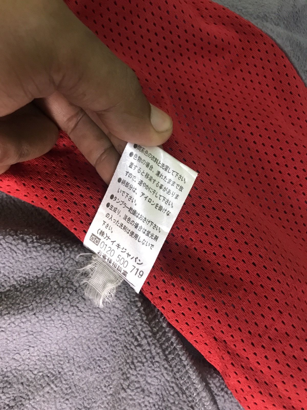 Nike × Vintage vintage vast nike Size US M / EU 48-50 / 2 - 10 Thumbnail