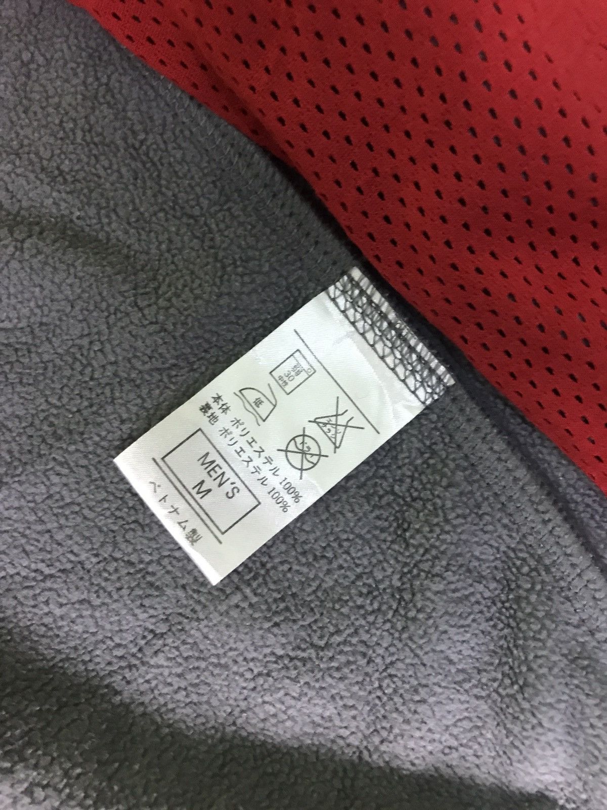 Nike × Vintage vintage vast nike Size US M / EU 48-50 / 2 - 9 Thumbnail