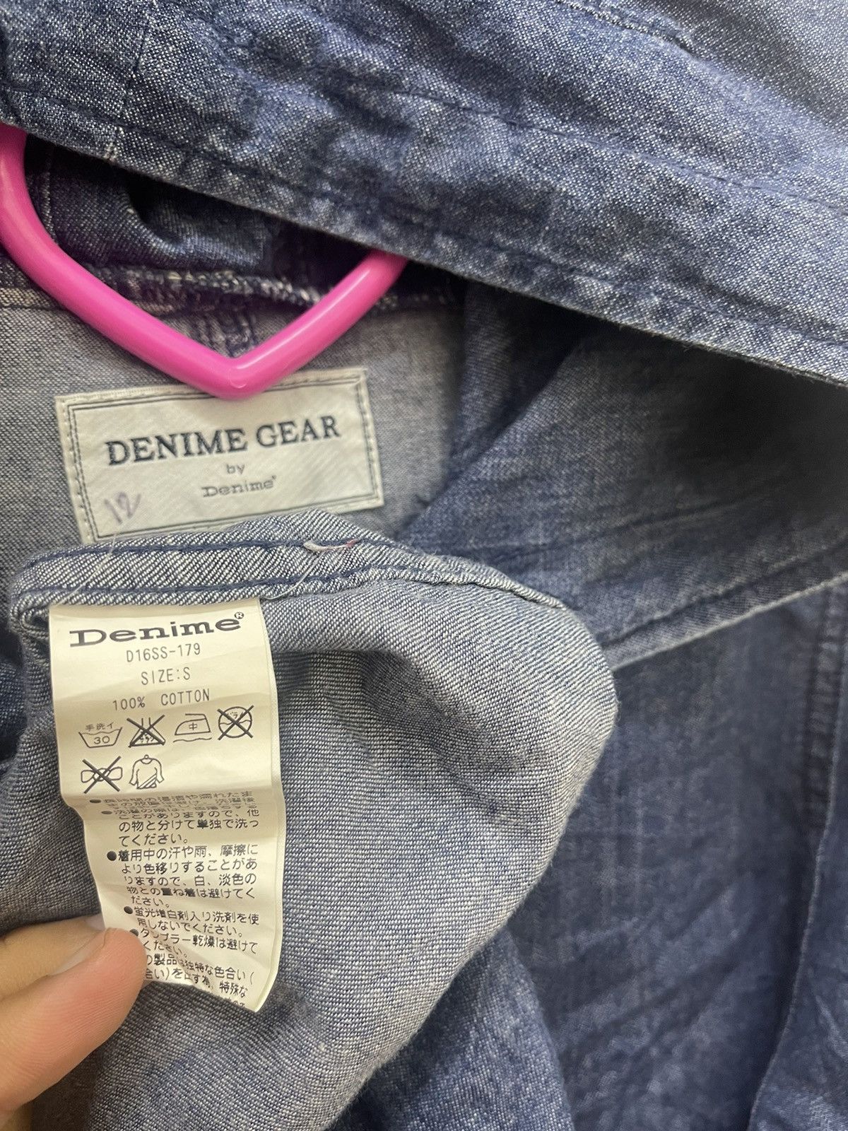 Denime Rare Vintage DENIME GEAR by Denime Japan Hoodie Union Made Size US S / EU 44-46 / 1 - 6 Thumbnail