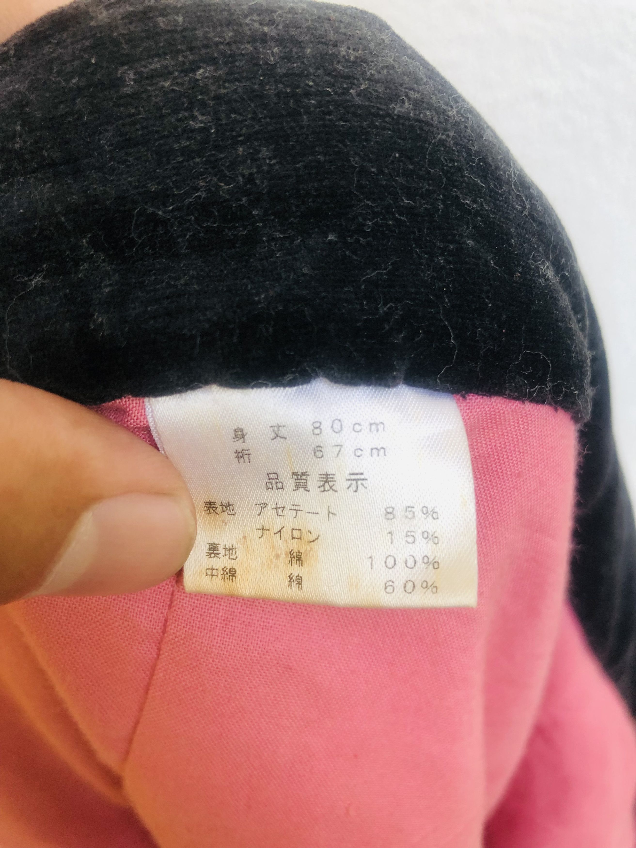 Japanese Brand × Vintage Vintage Japanese Designer Fashion Style Kimono Size US L / EU 52-54 / 3 - 9 Thumbnail