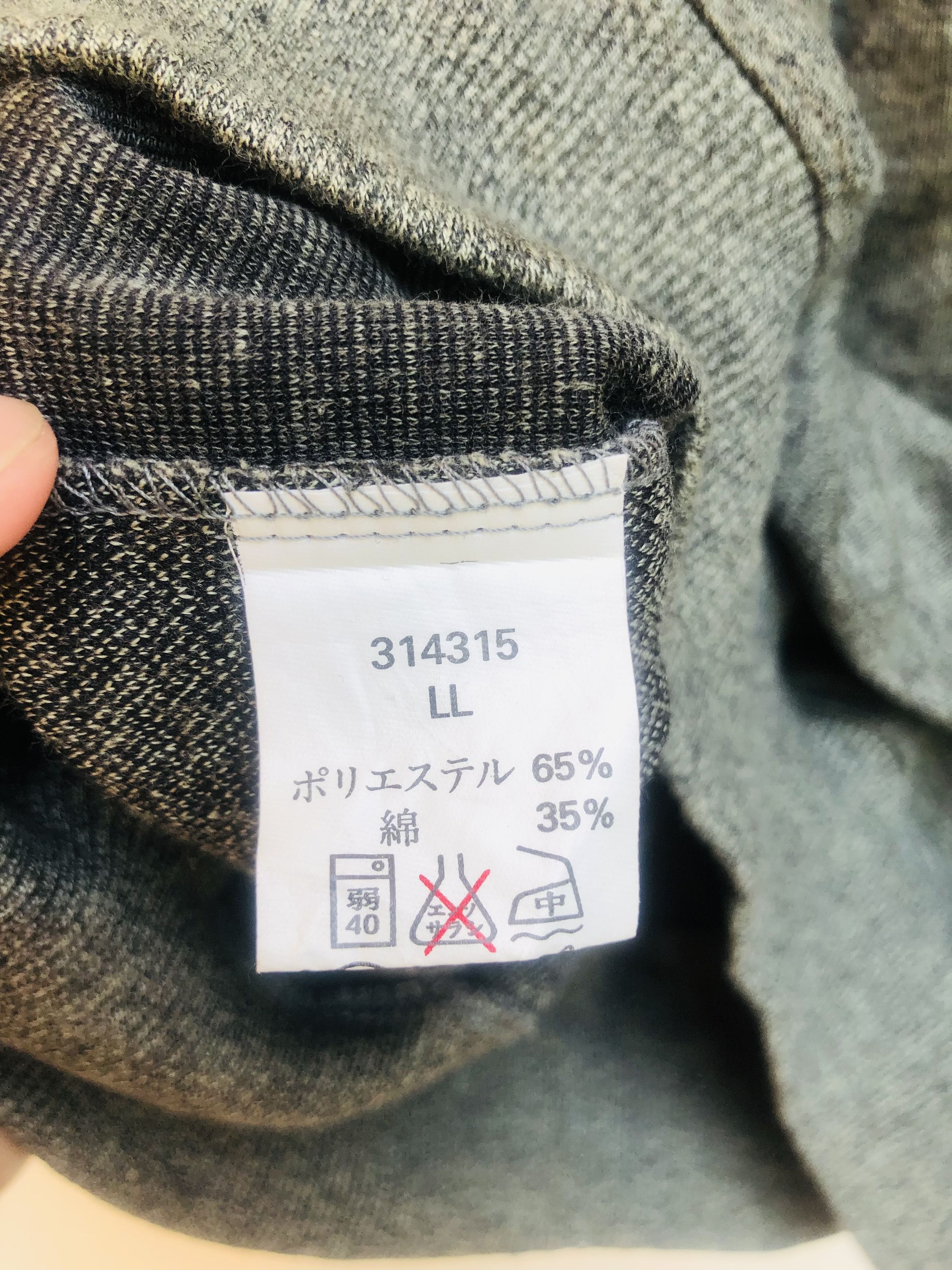Japanese Brand × Vintage Vintage Vivreclub Japanese Designer Fashion Style Size US L / EU 52-54 / 3 - 9 Thumbnail