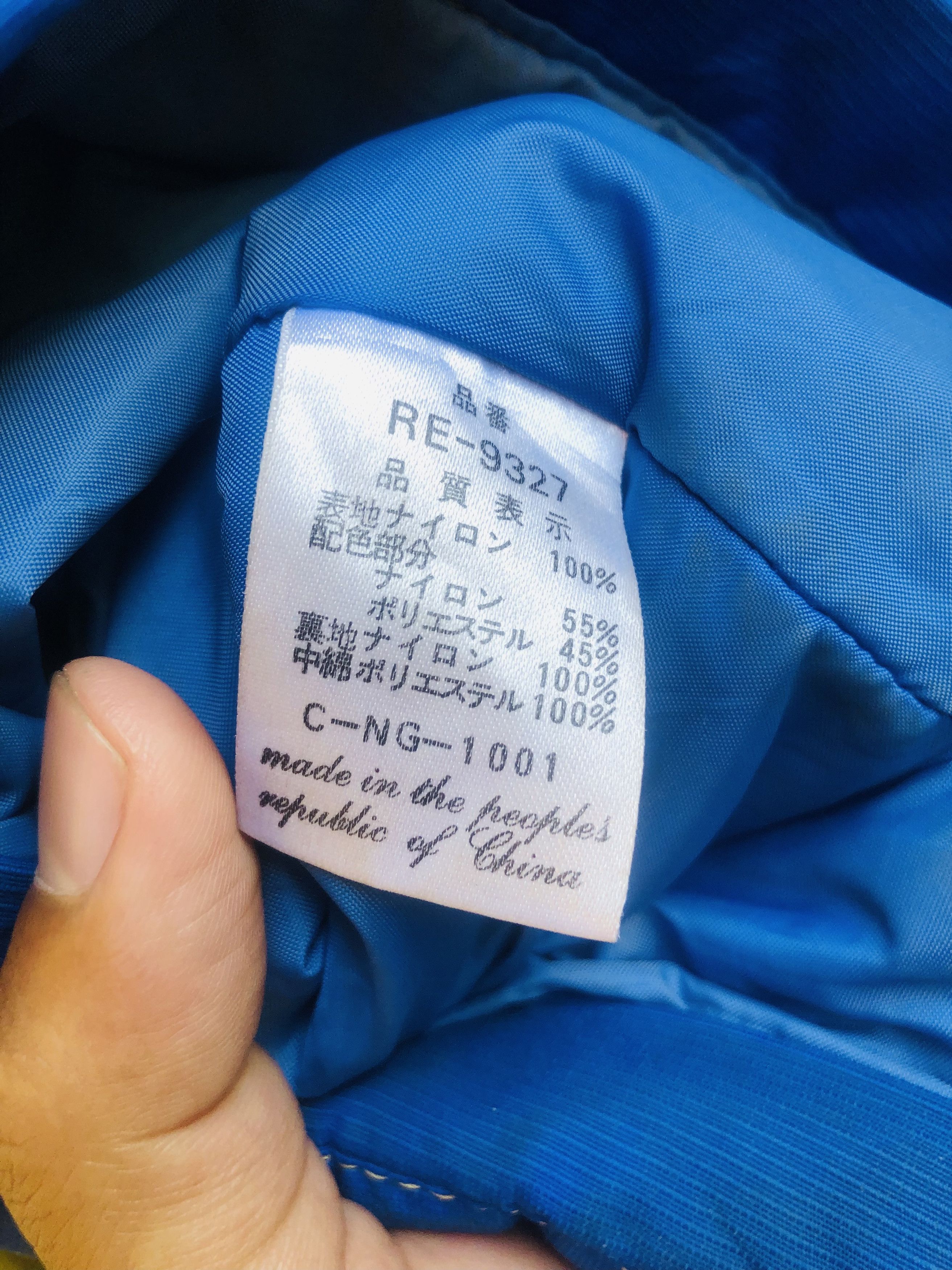Japanese Brand × Vintage Vintage Raseeda Japanese Designer Fashion Style Size US L / EU 52-54 / 3 - 15 Thumbnail