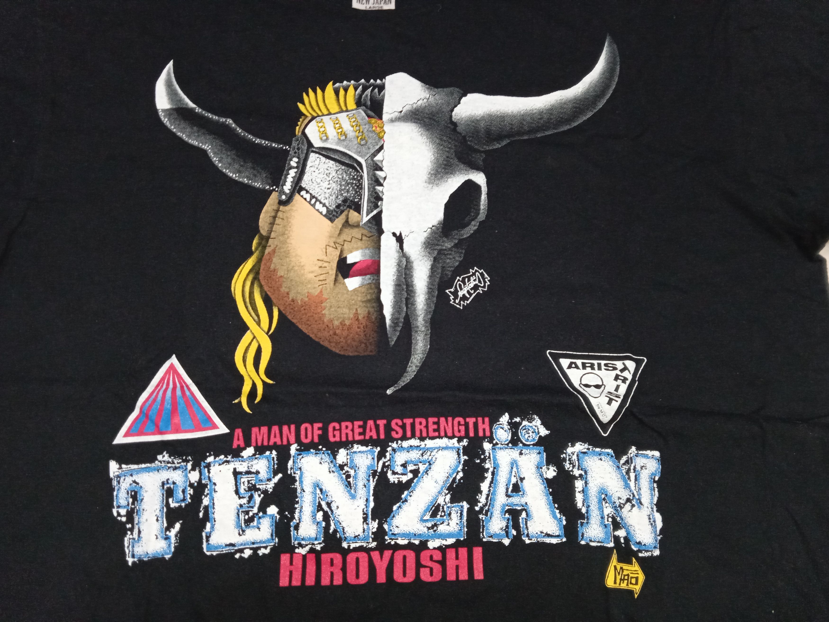 Vintage Vintage NJPW Tenzan 90s T Shirt Puroresu Size US L / EU 52-54 / 3 - 4 Thumbnail