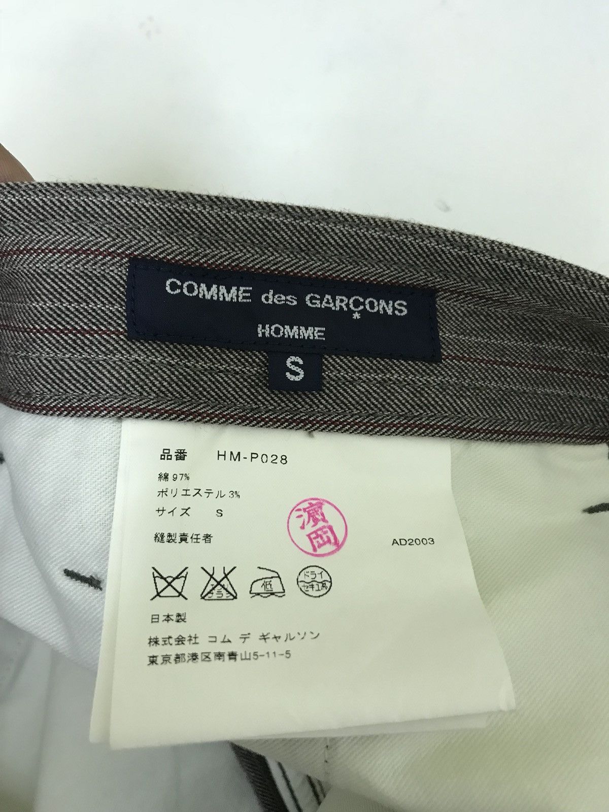 Comme des Garcons Homme AD 2003 CDG Y2K Striped Trouser Herringbones Regular 6🟦1 Size US 34 / EU 50 - 7 Thumbnail