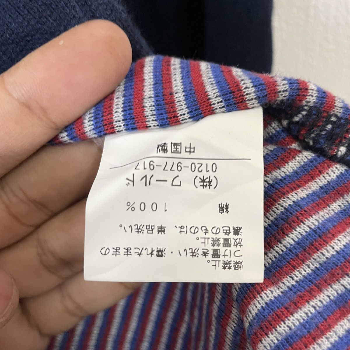Homespun Knitwear × Takeo Kikuchi Takeo Kakuchi Aran Bendigo Cable Knitwear Valvet Cardingan Size US S / EU 44-46 / 1 - 6 Thumbnail
