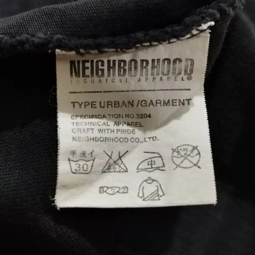 Kaws × Neighborhood Grailed🔥Neighborhood x Kaws Tshirt Size US L / EU 52-54 / 3 - 10 Thumbnail
