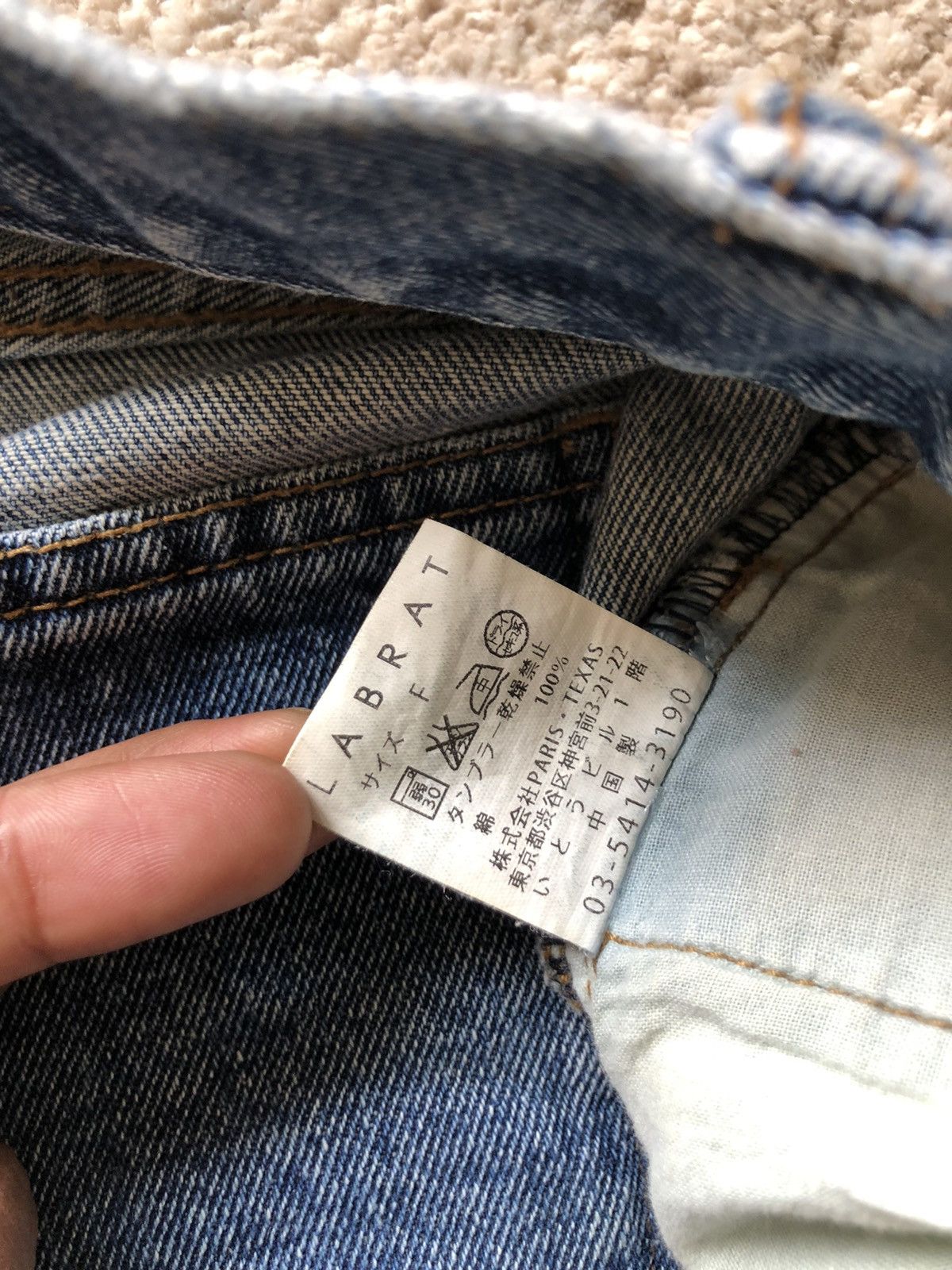 Labrat 2000s Labrat Tokyo Washed Blue Baggy Jeans Size US 35 - 12 Thumbnail