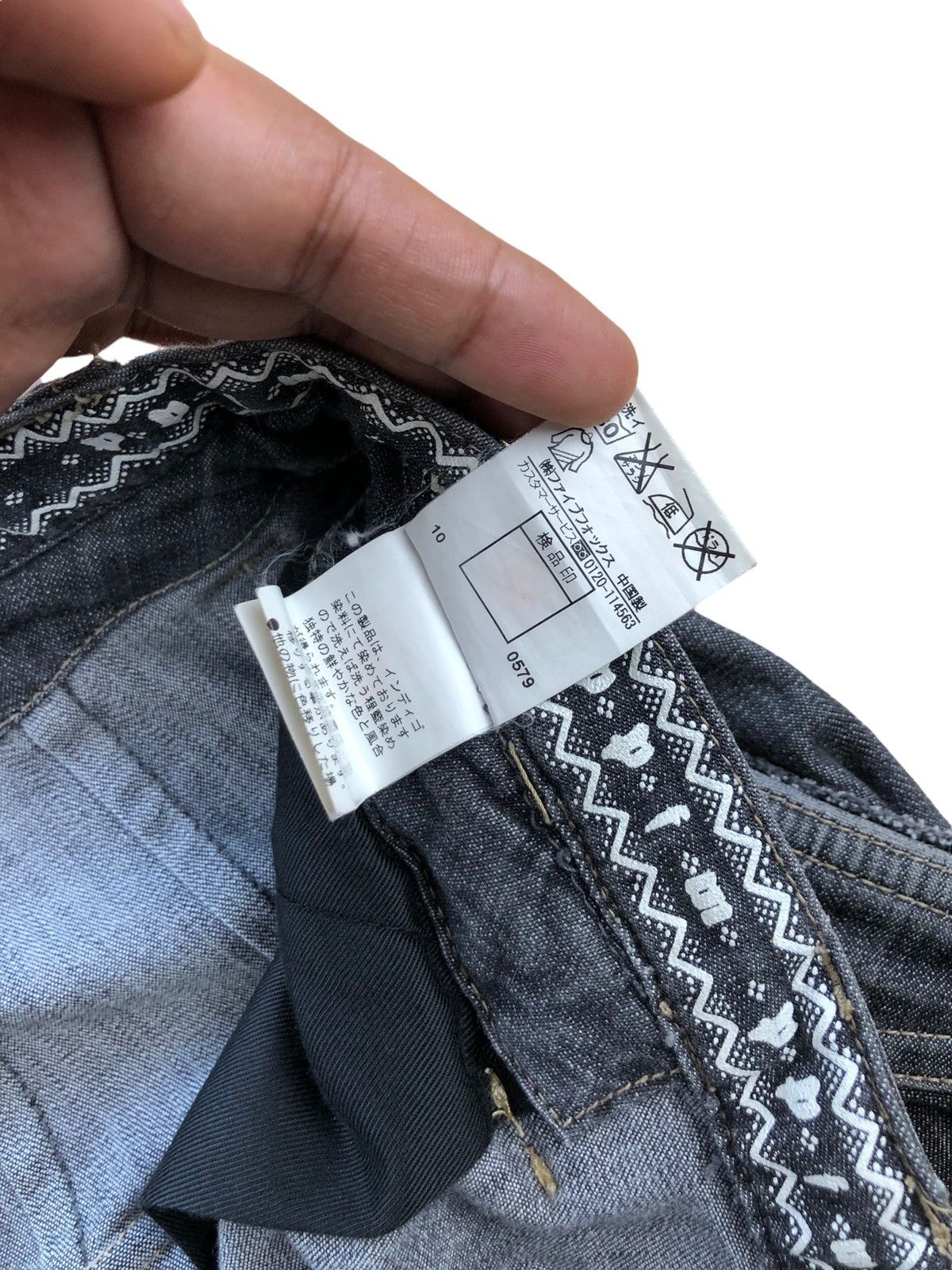 PPFM 2000s PPFM Multipocket Faded Denim Cargo Pant Size US 32 / EU 48 - 18 Thumbnail