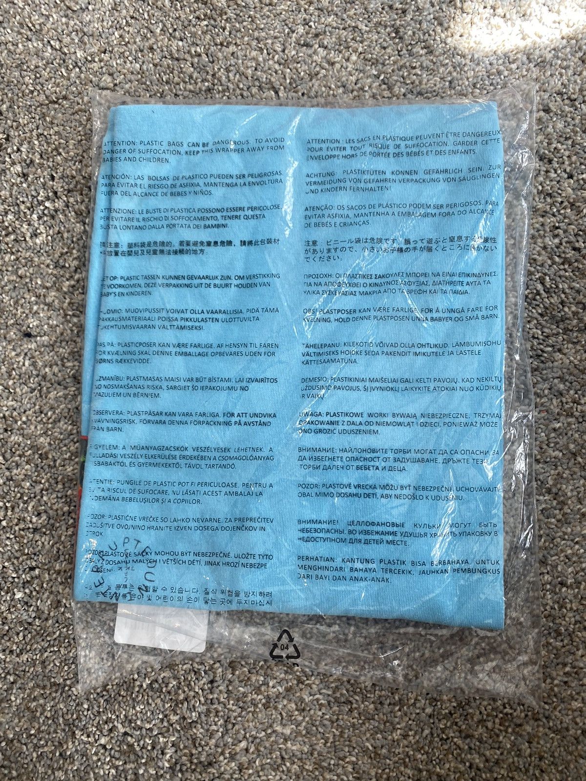 Travis Scott Travis Scott Class of 2020 Tee sz XL Size US XL / EU 56 / 4 - 5 Thumbnail
