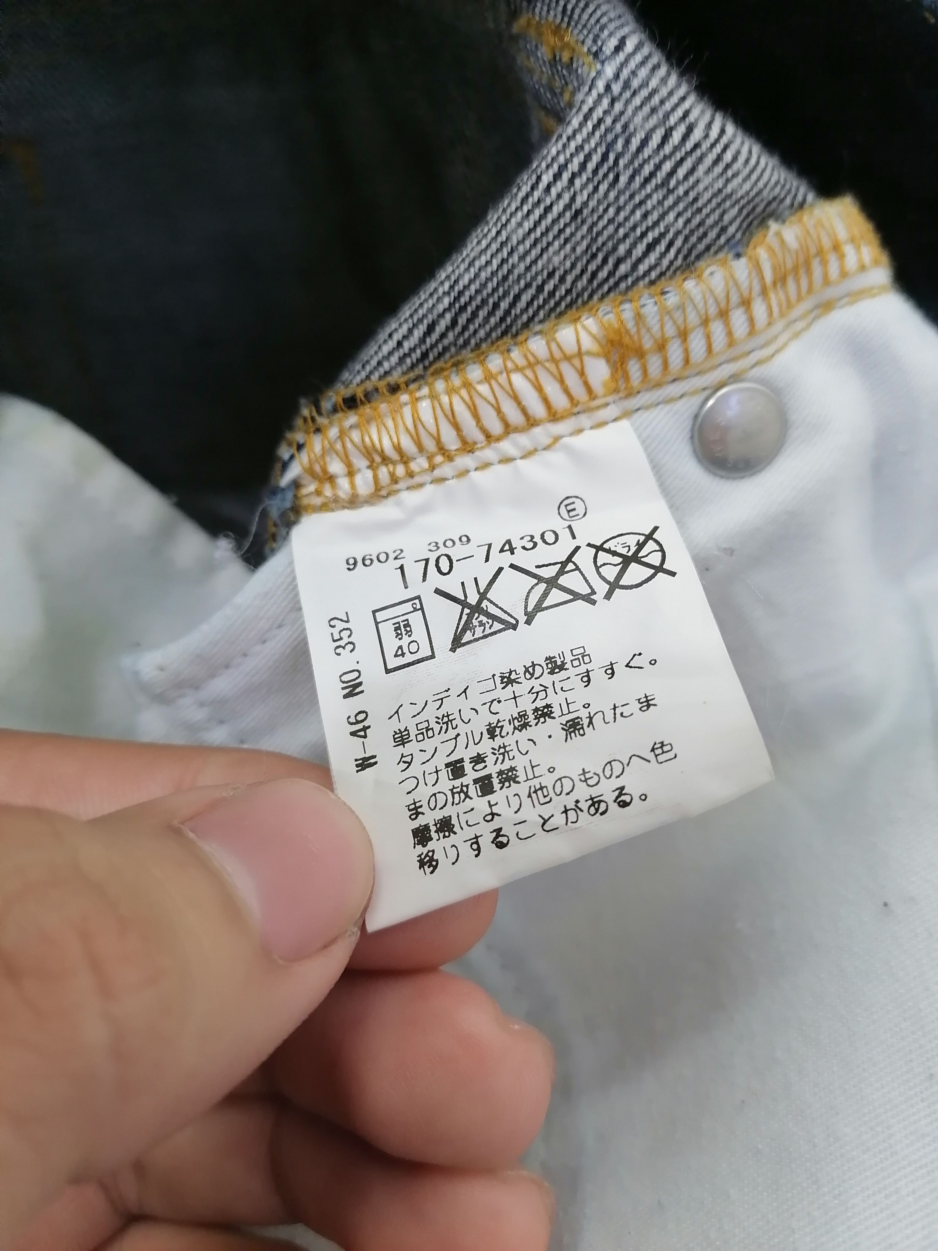 Designer × Takeo Kikuchi Takeo Kikuchi Nova Check Denim Jeans Size US 32 / EU 48 - 6 Thumbnail