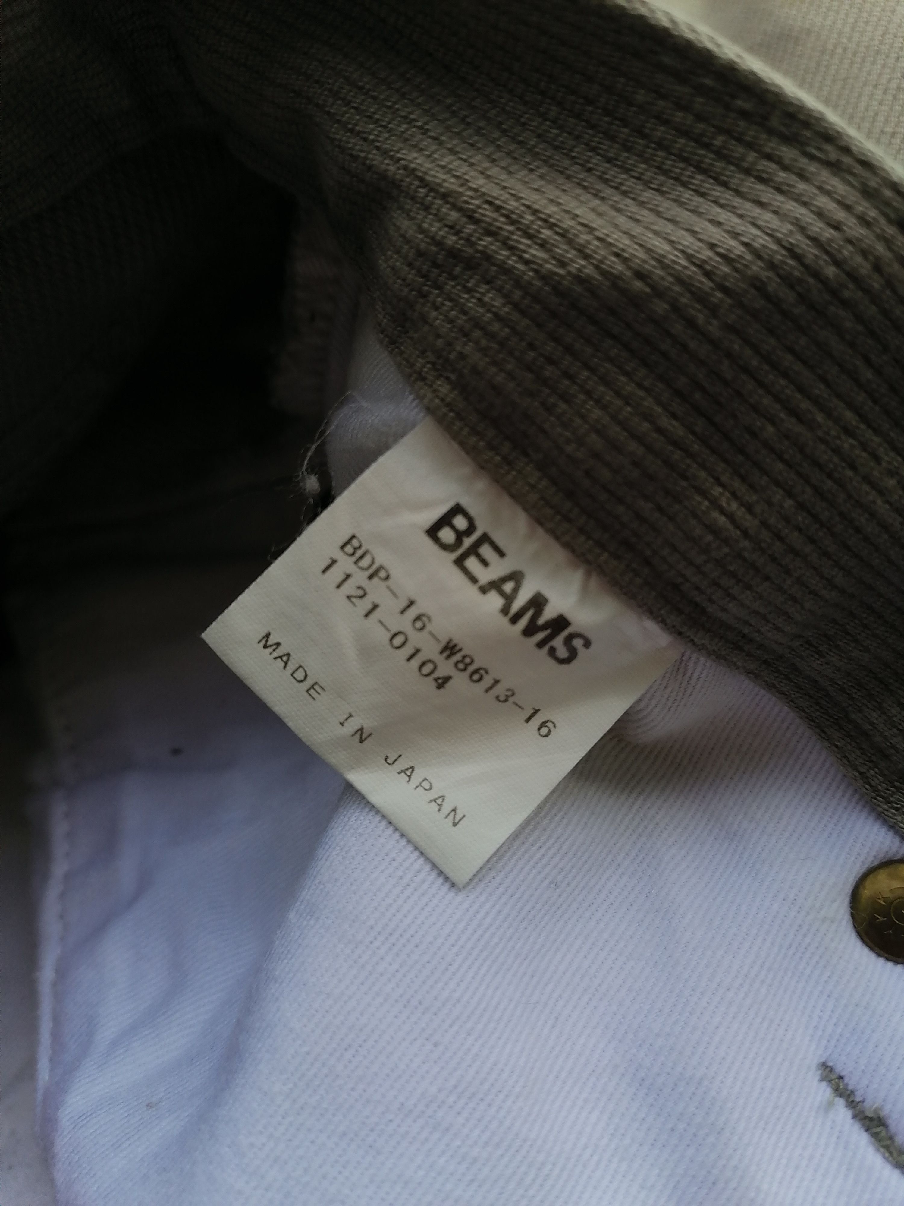 Beams Plus × Japanese Brand 211 Beams Pants Size US 31 - 7 Thumbnail