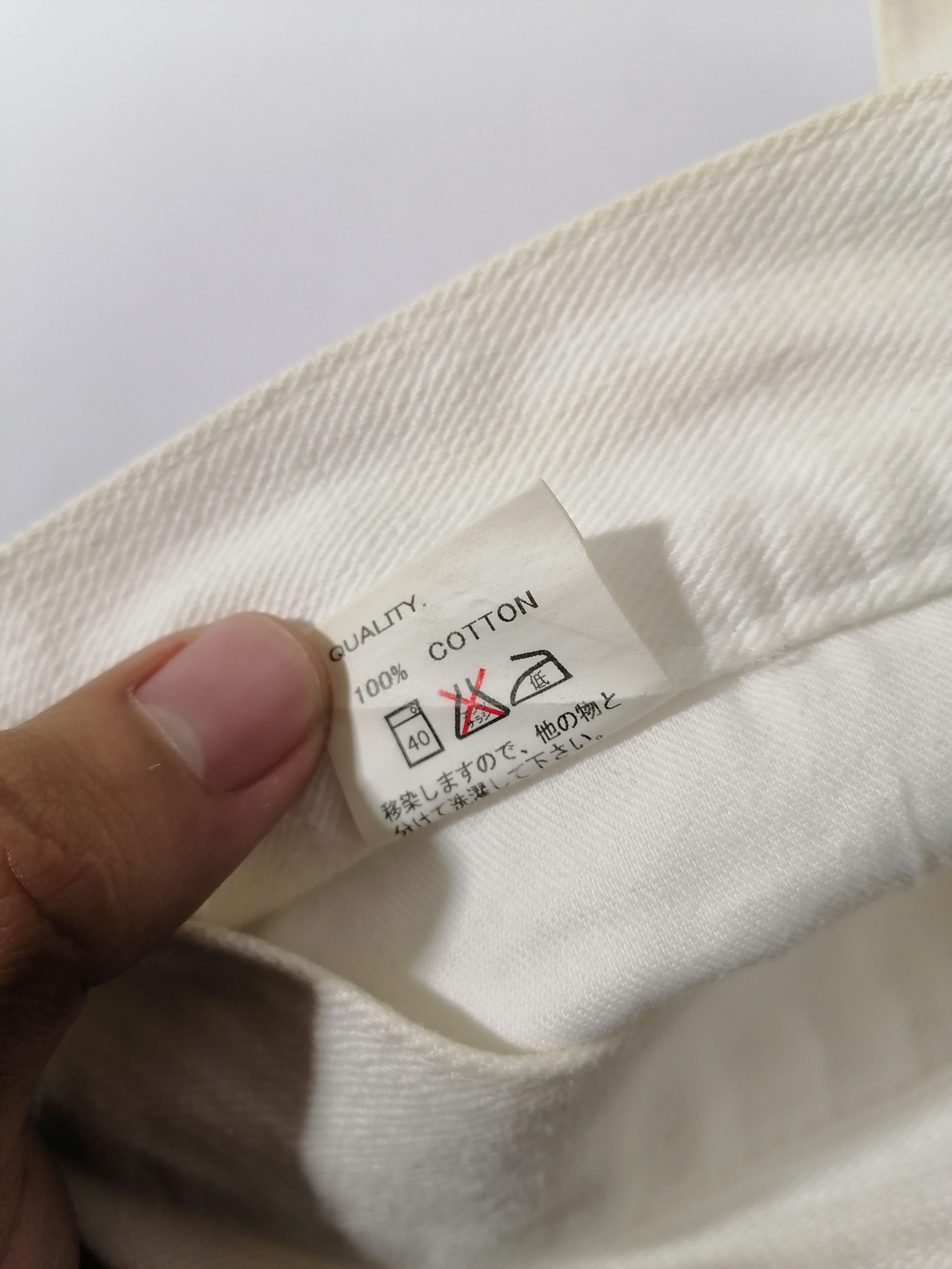 Japanese Brand Coco Lulu White Jeans Size US 30 / EU 46 - 6 Thumbnail